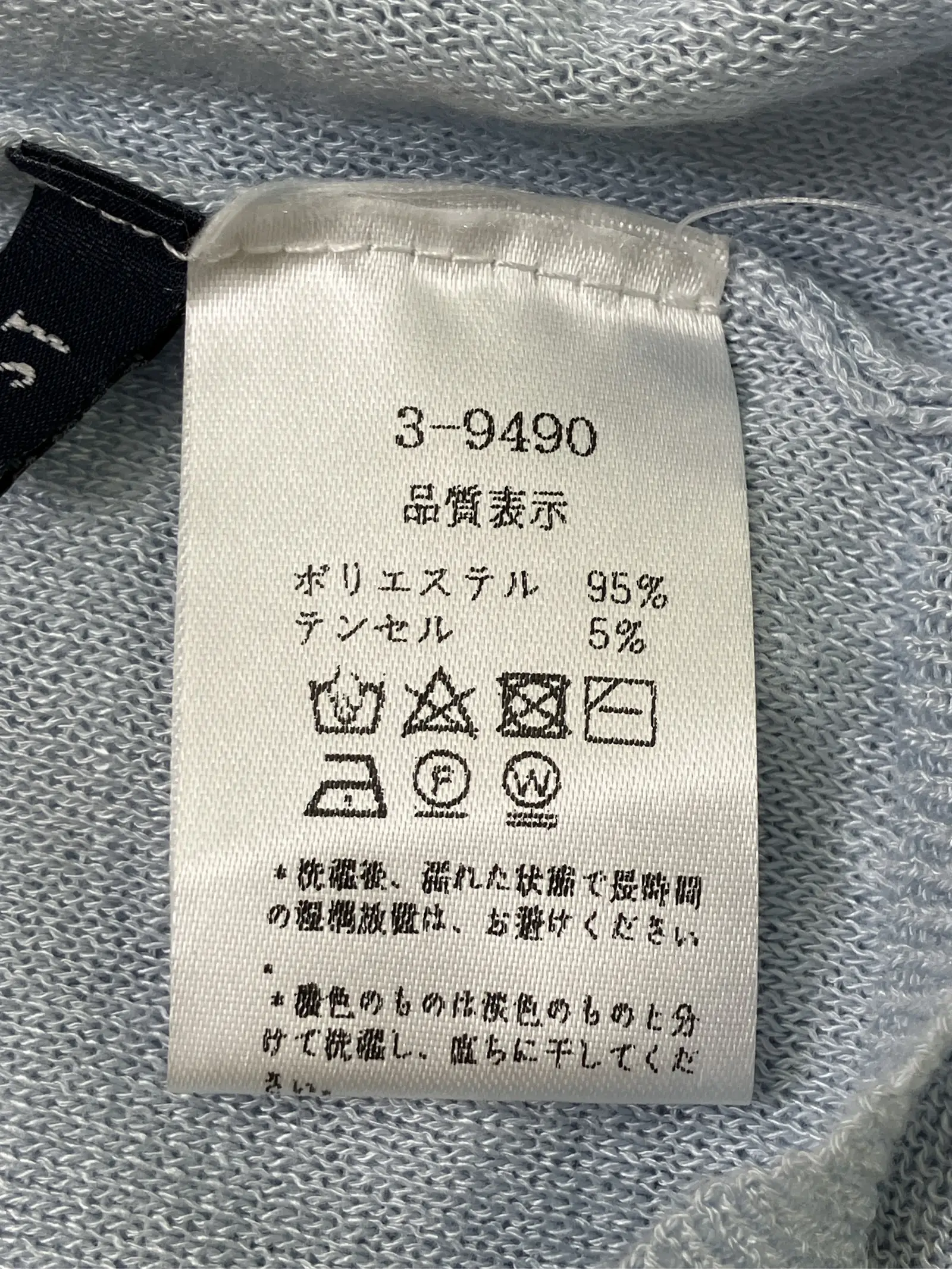 https://r2-worker.digdig.jp/product/d9737eaf-5909-41f1-a0ee-6e11fb662427/bbc0f669-98d7-4b67-9a0f-558d494da765