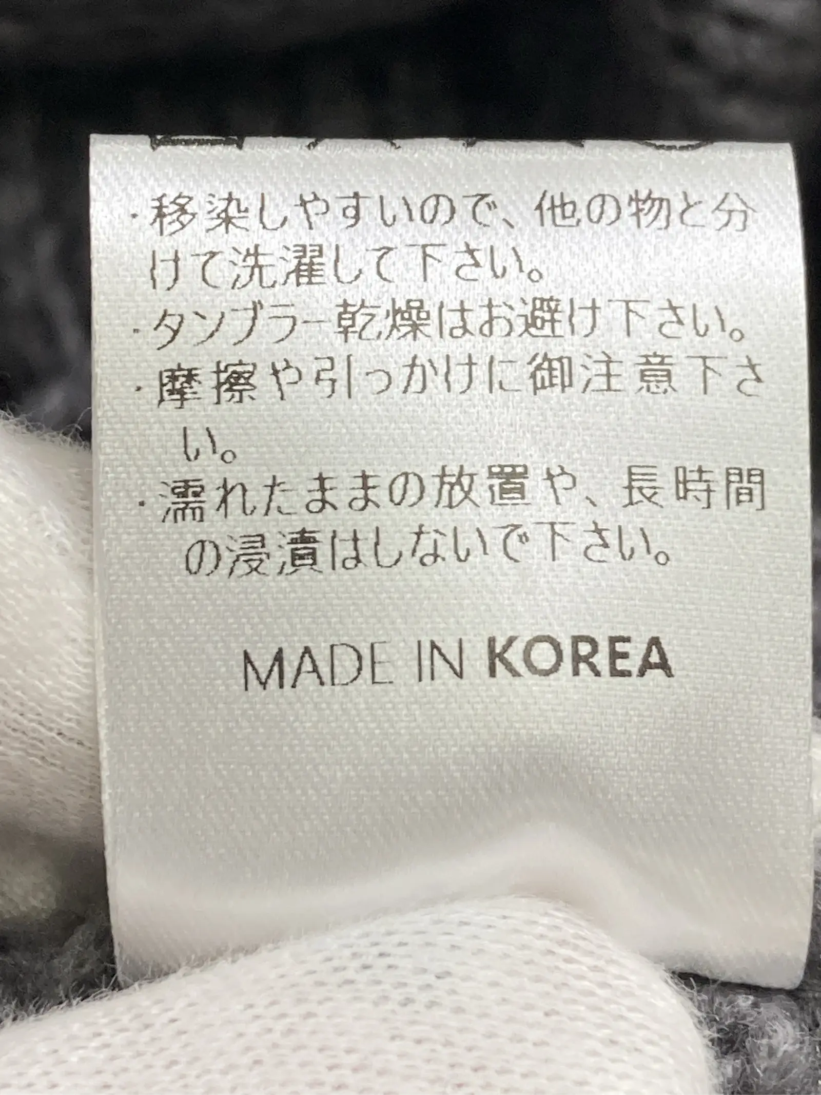 https://r2-worker.digdig.jp/product/d974875d-6b1e-45a8-a2e8-481032feee89/0a497922-64ce-4de1-a181-43f6ac3c26c6
