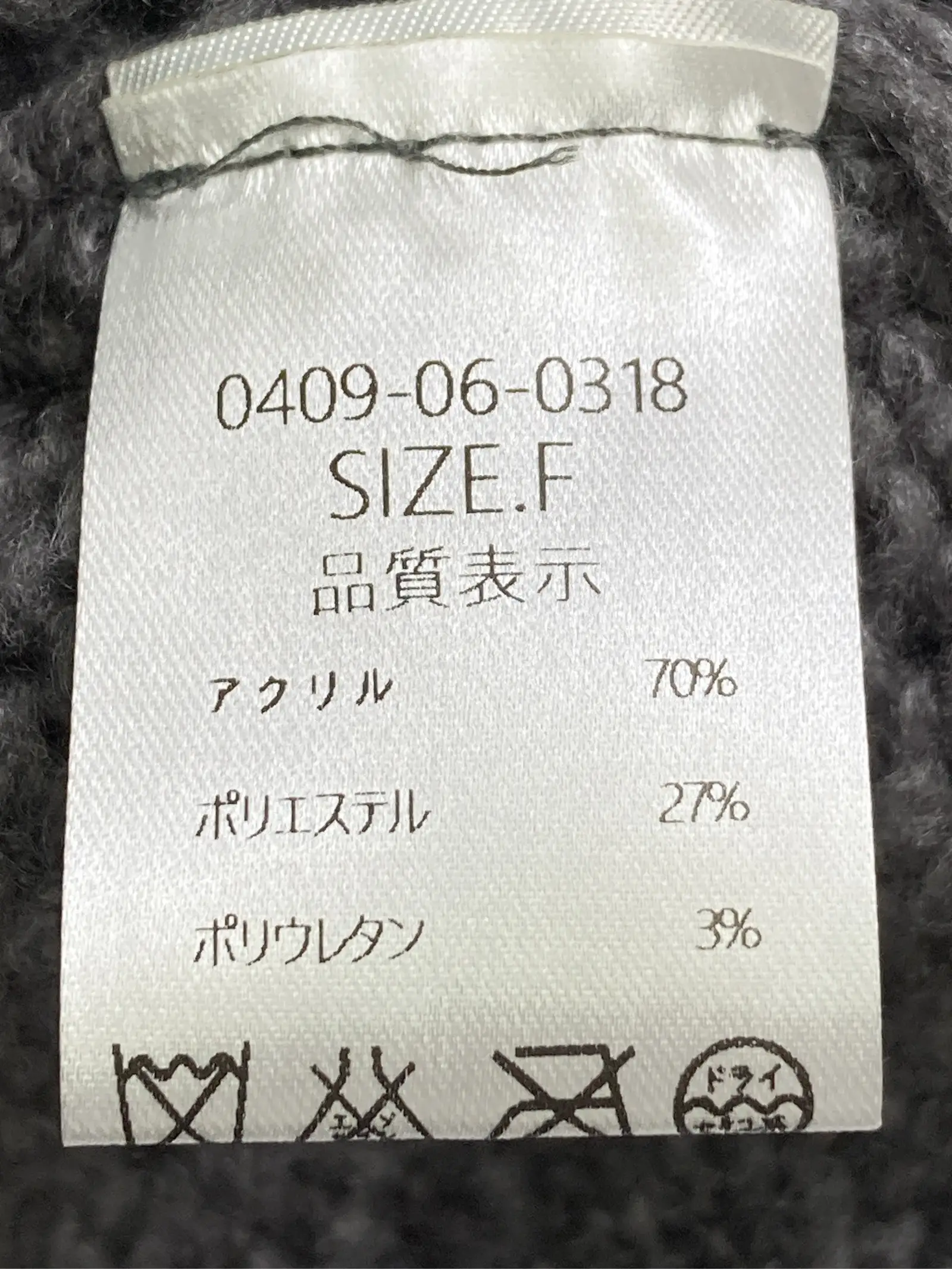 https://r2-worker.digdig.jp/product/d974875d-6b1e-45a8-a2e8-481032feee89/4e6a332b-90f8-4903-baae-0f1bcdb81416