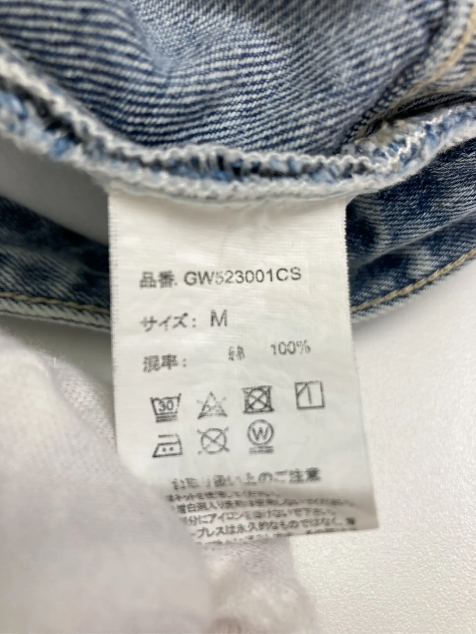 https://r2-worker.digdig.jp/product/d975a810-476b-4d74-839b-ce7c322492e3/e14ada67-f608-4a7b-8ff8-a5f07f25ee2b