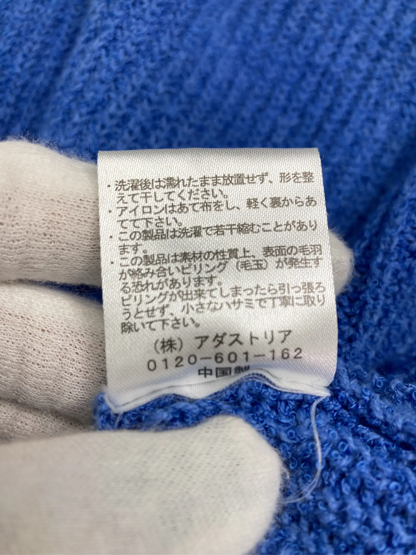 https://r2-worker.digdig.jp/product/d975eae8-bde5-4b2d-b078-65c5f8bc343d/d9fae515-ca82-438c-bd06-b46d48ef7653