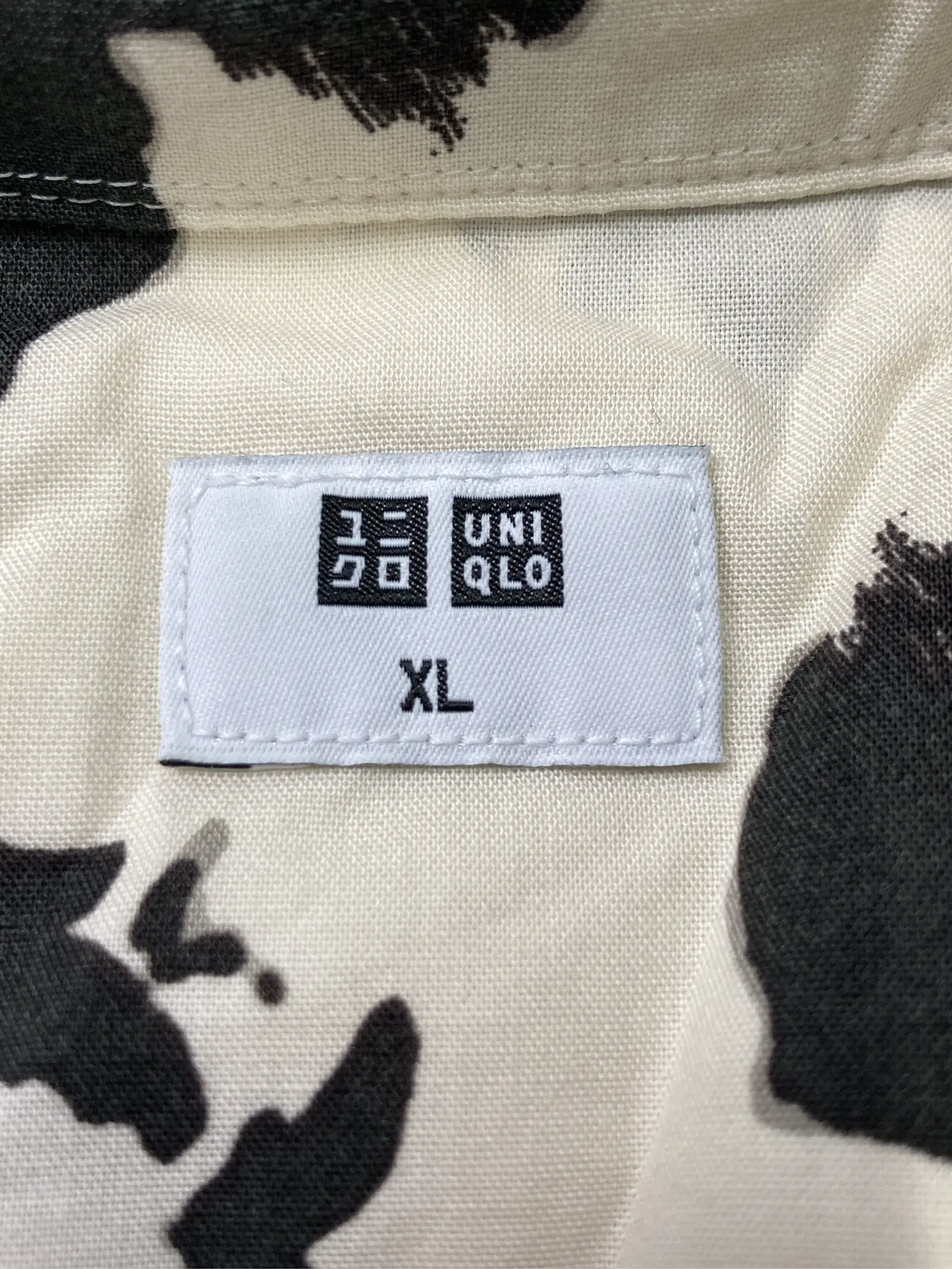 https://r2-worker.digdig.jp/product/d9782064-2f09-416c-b4f3-0a46a7931432/a6860305-ec98-4dd8-bc51-f5d3d7af80a1