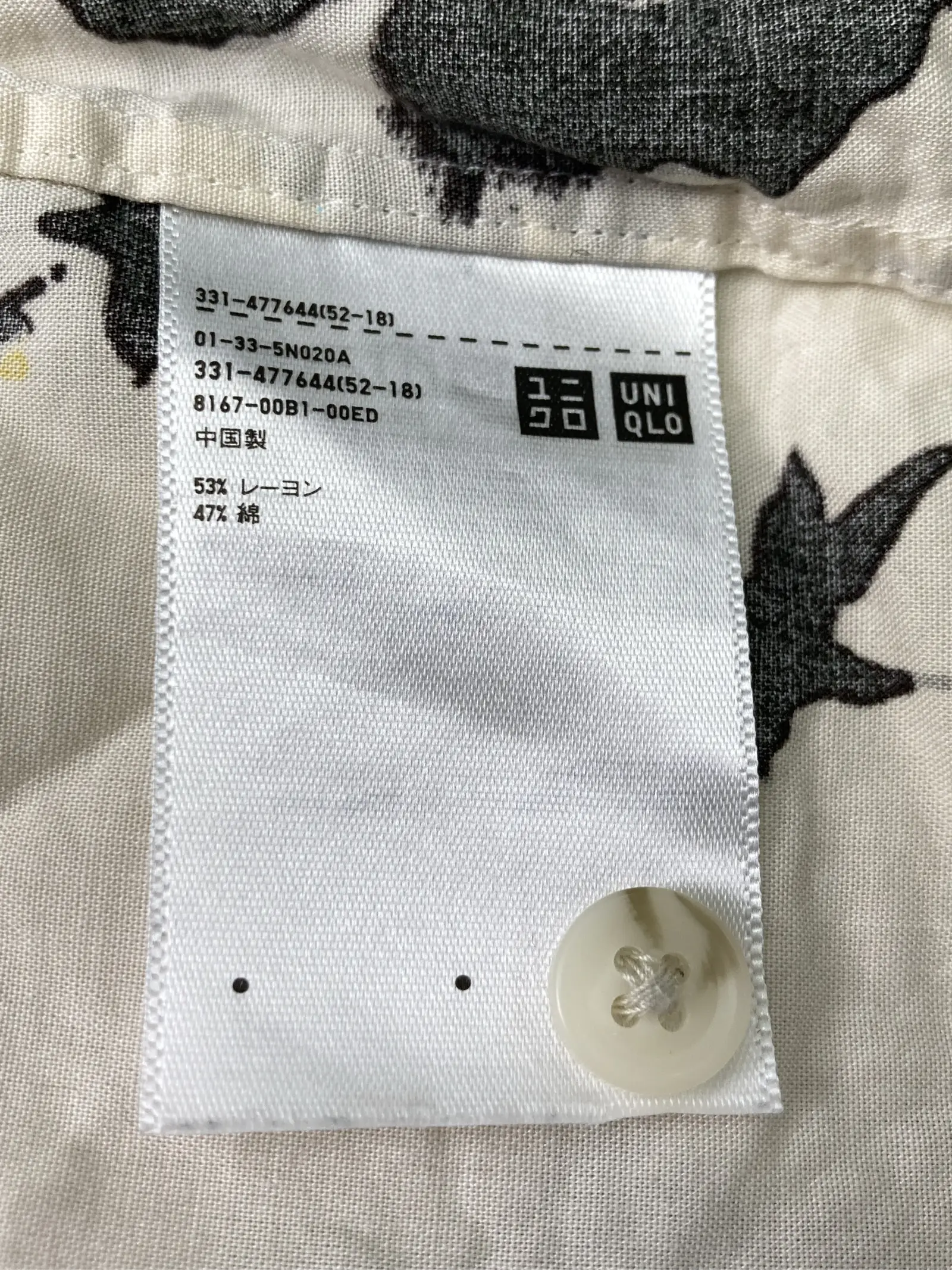 https://r2-worker.digdig.jp/product/d9782064-2f09-416c-b4f3-0a46a7931432/e41e0fe7-660a-4c4b-aa88-127629ce21fc