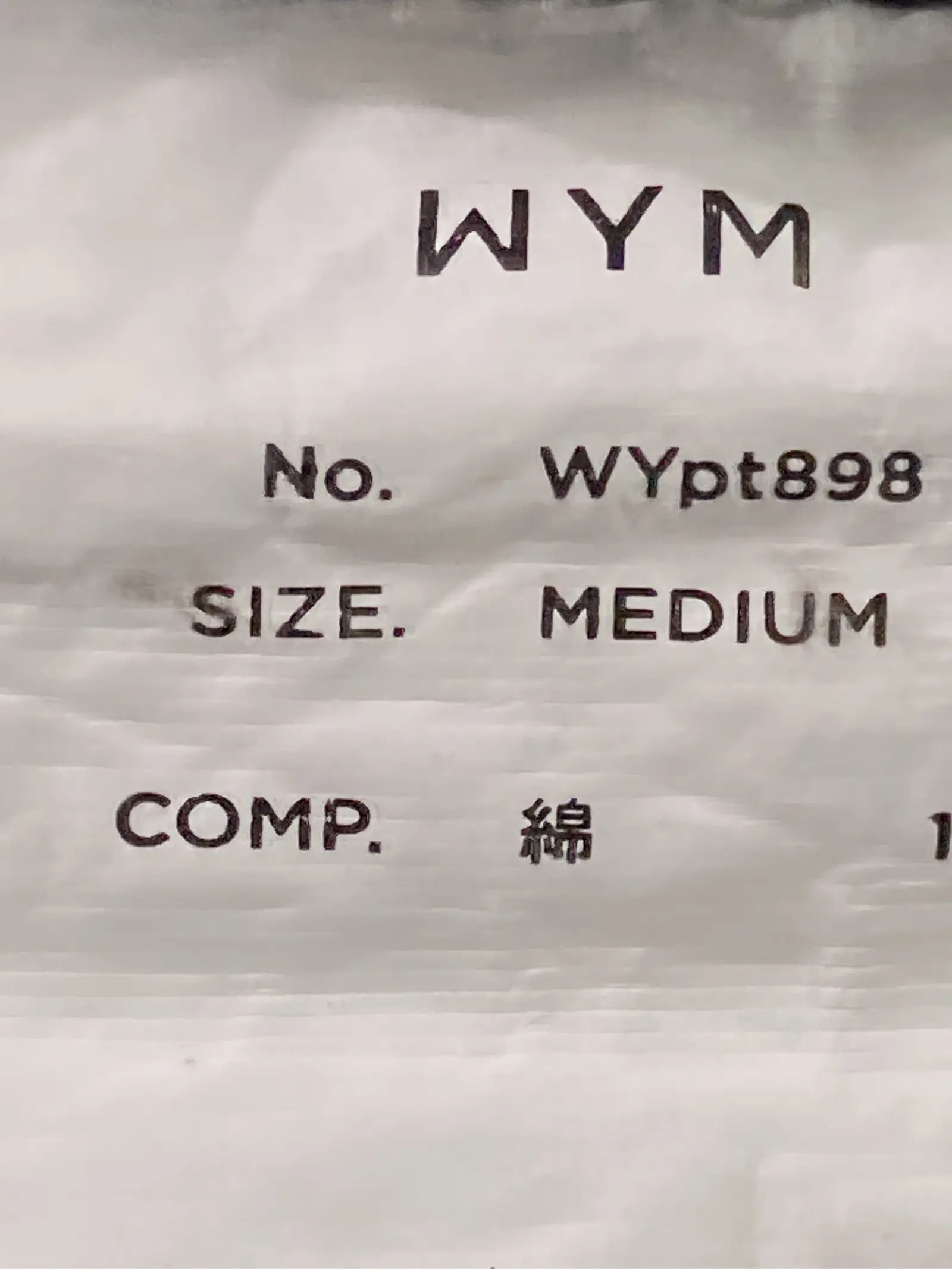 https://r2-worker.digdig.jp/product/d97974da-69ff-415e-8c62-4adc7fc7fd2c/3d83978f-7fa7-454c-8baf-a9cb421a7981