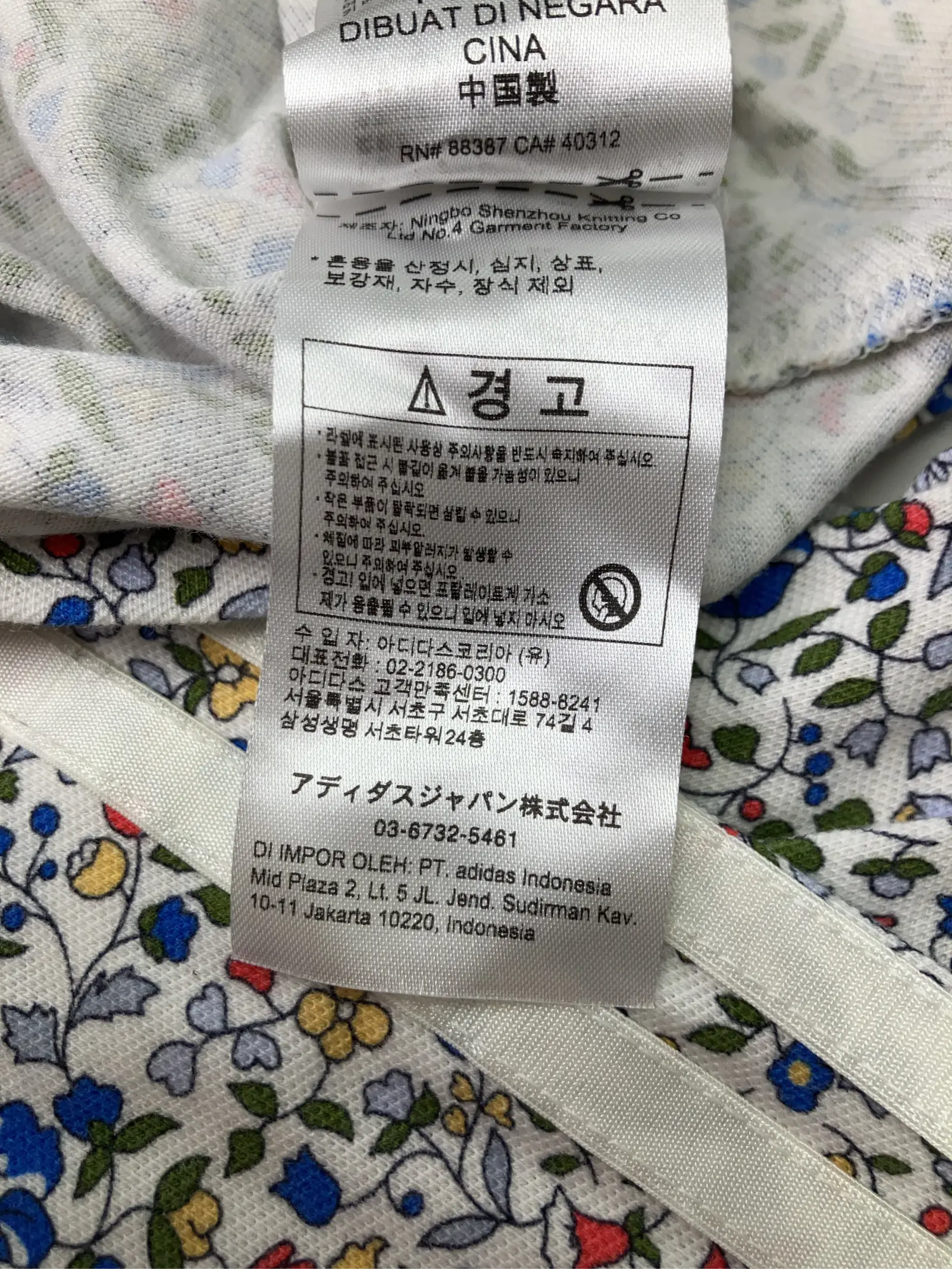 https://r2-worker.digdig.jp/product/d9798fc5-a0f4-458a-b255-43bfdcf00c36/4e392457-d4a2-479b-bd16-e2ed18989dbc