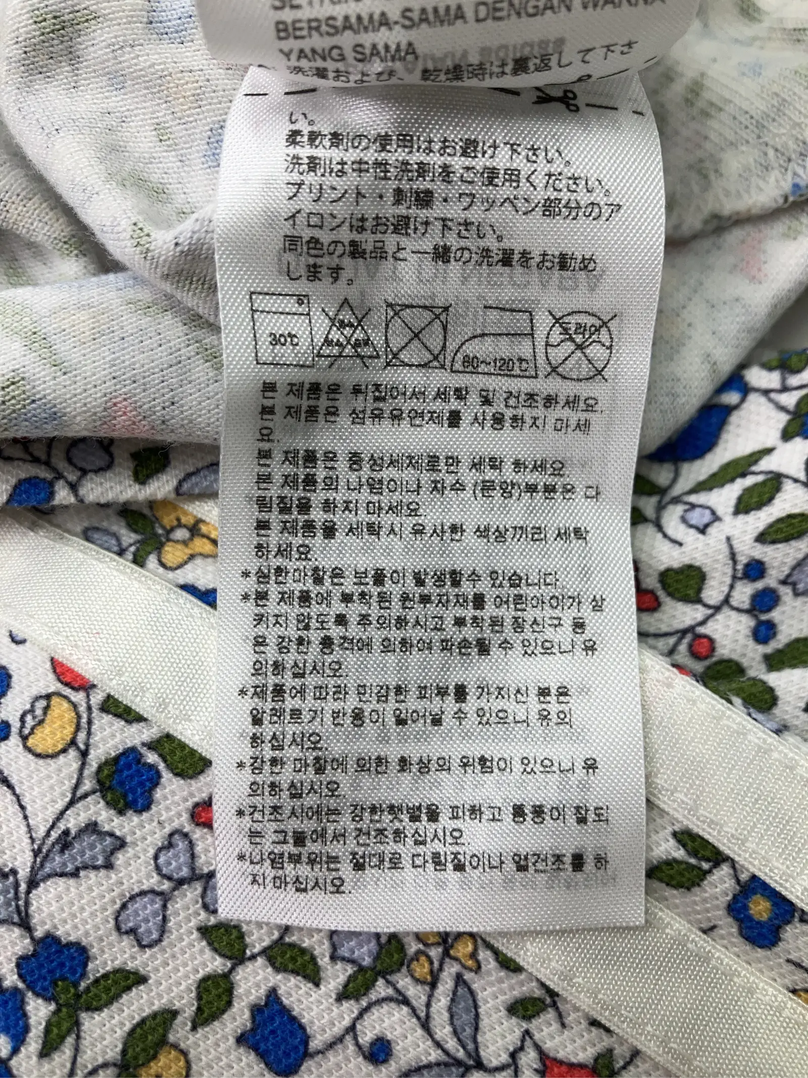 https://r2-worker.digdig.jp/product/d9798fc5-a0f4-458a-b255-43bfdcf00c36/5bb7c472-c7e7-4e72-8411-2fda9ad4e5b1