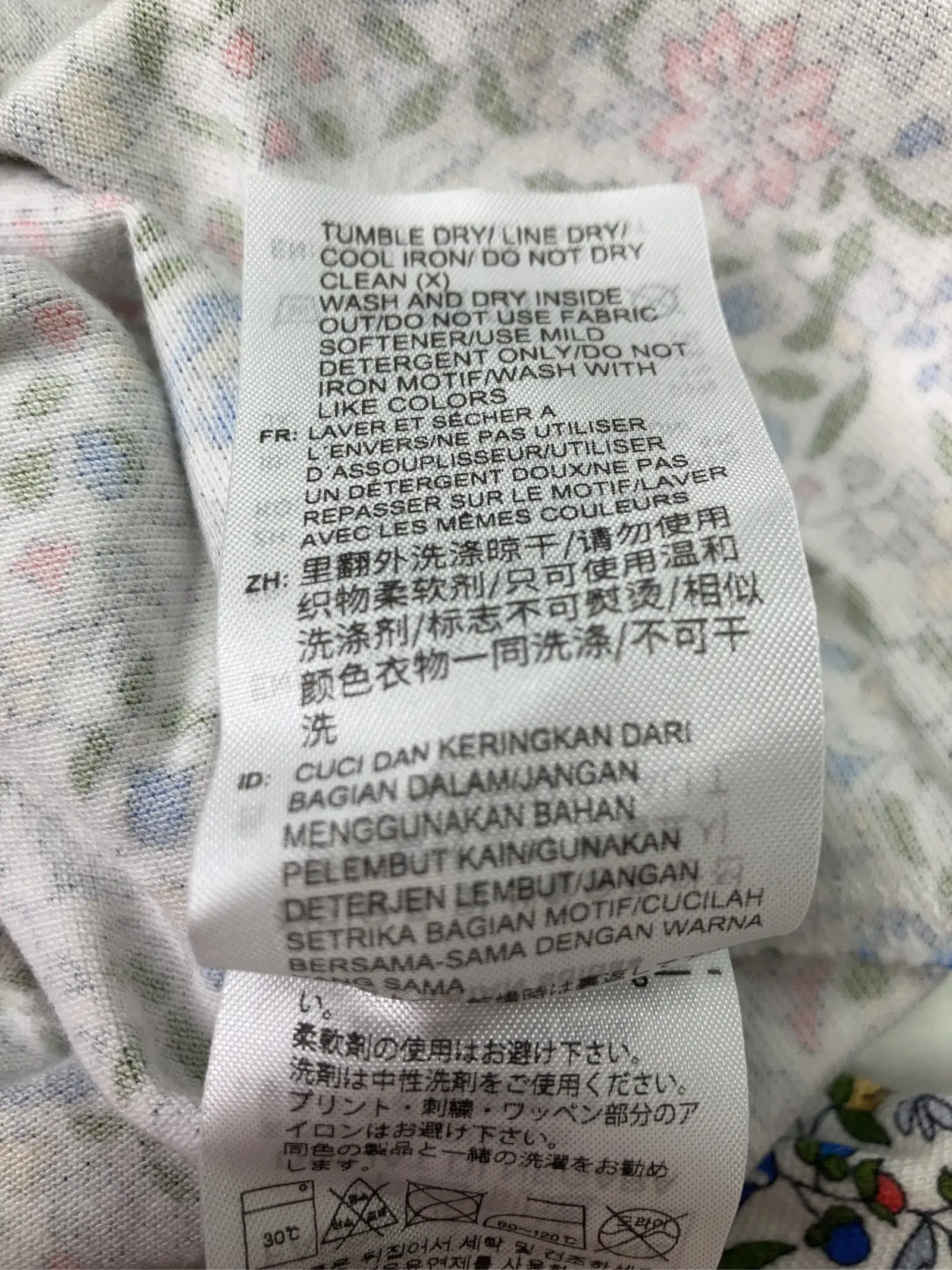 https://r2-worker.digdig.jp/product/d9798fc5-a0f4-458a-b255-43bfdcf00c36/8c6456f2-8153-42e6-891d-a0e6e2cf3968