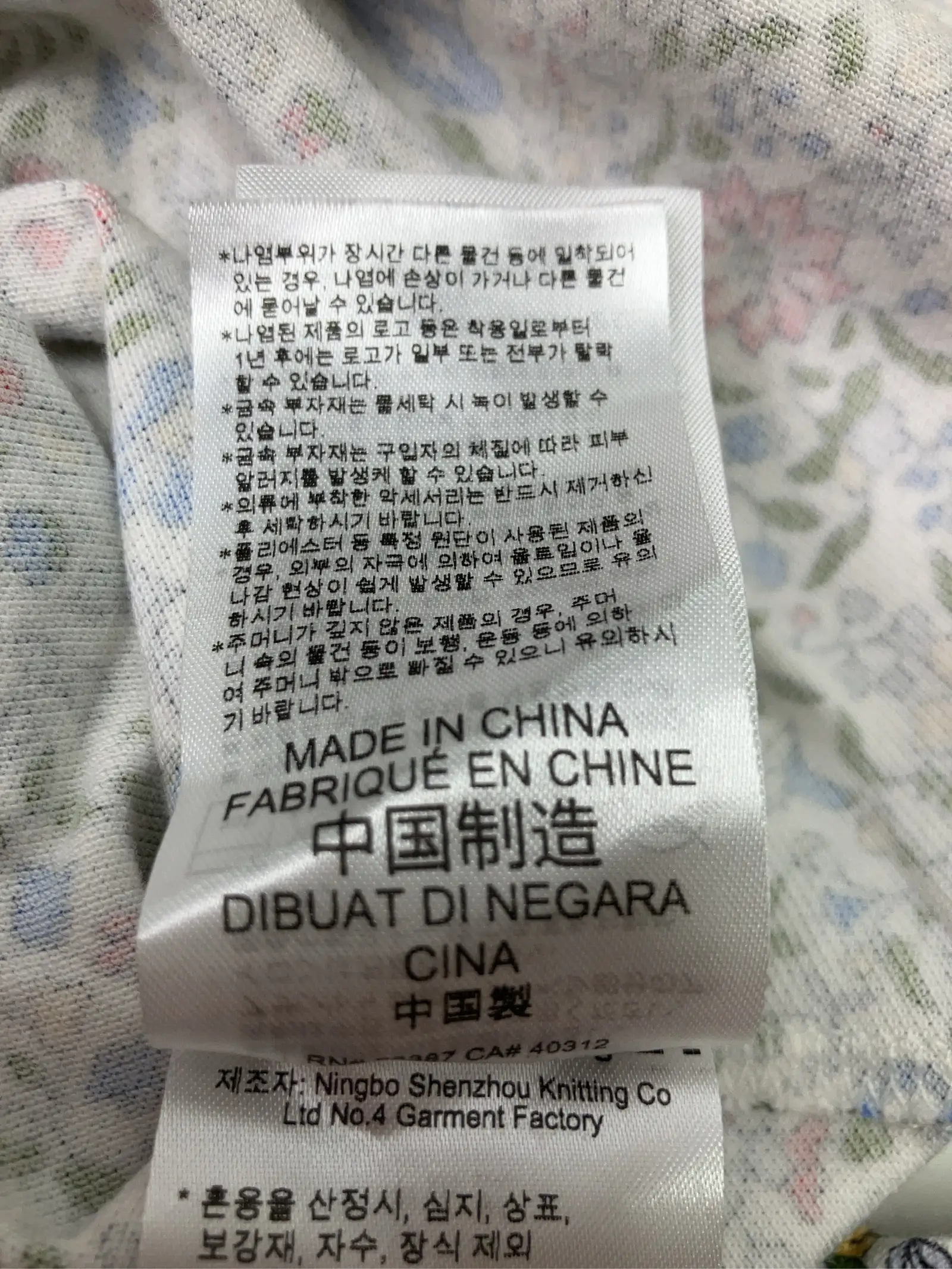 https://r2-worker.digdig.jp/product/d9798fc5-a0f4-458a-b255-43bfdcf00c36/f1cf2a58-8b12-4e42-a880-eb0cb9d522fe