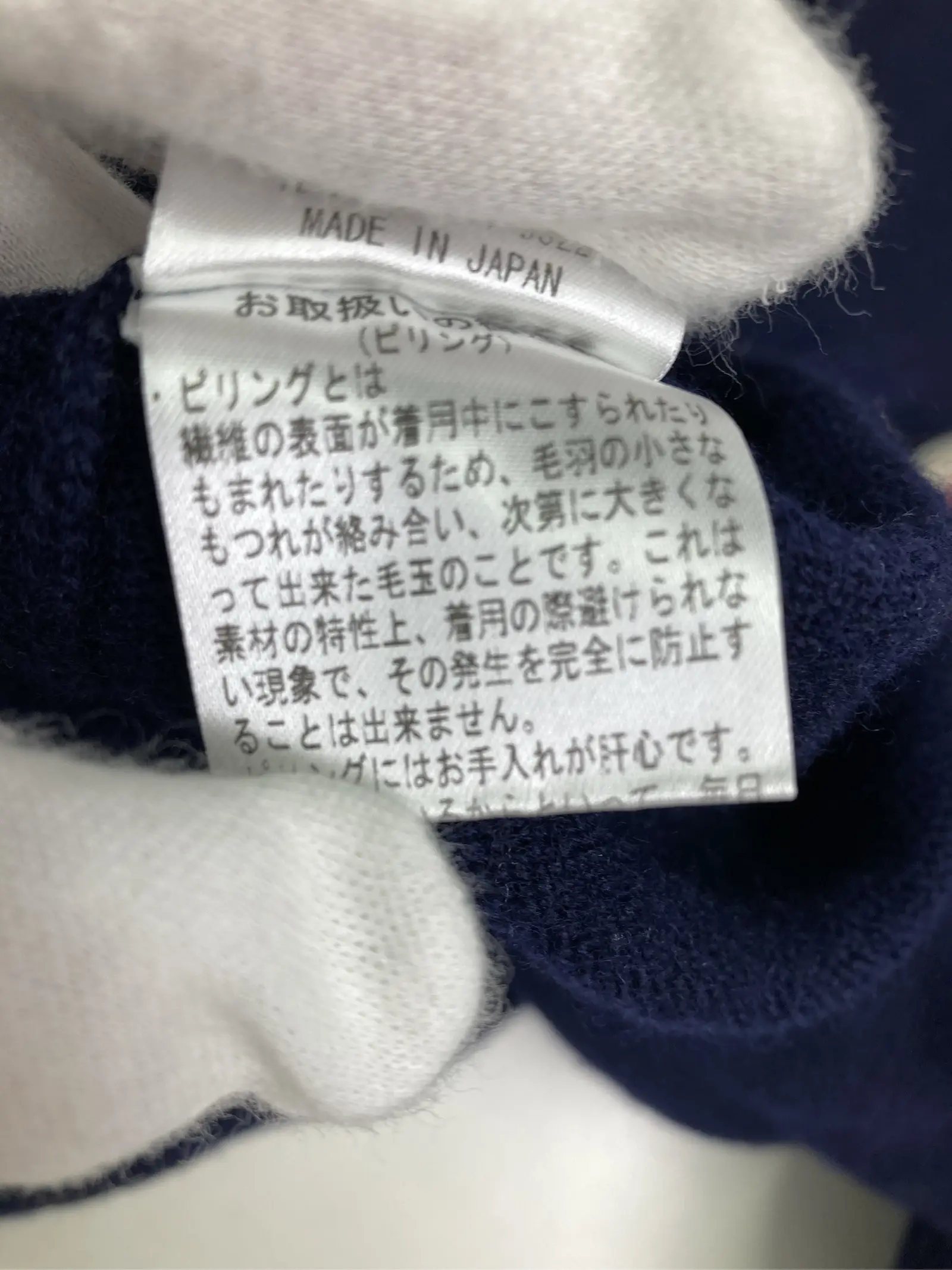 https://r2-worker.digdig.jp/product/d979b07d-3656-4c2b-9429-0cb20fdadc77/017c14f2-6c46-4b63-857b-08a7df20e426