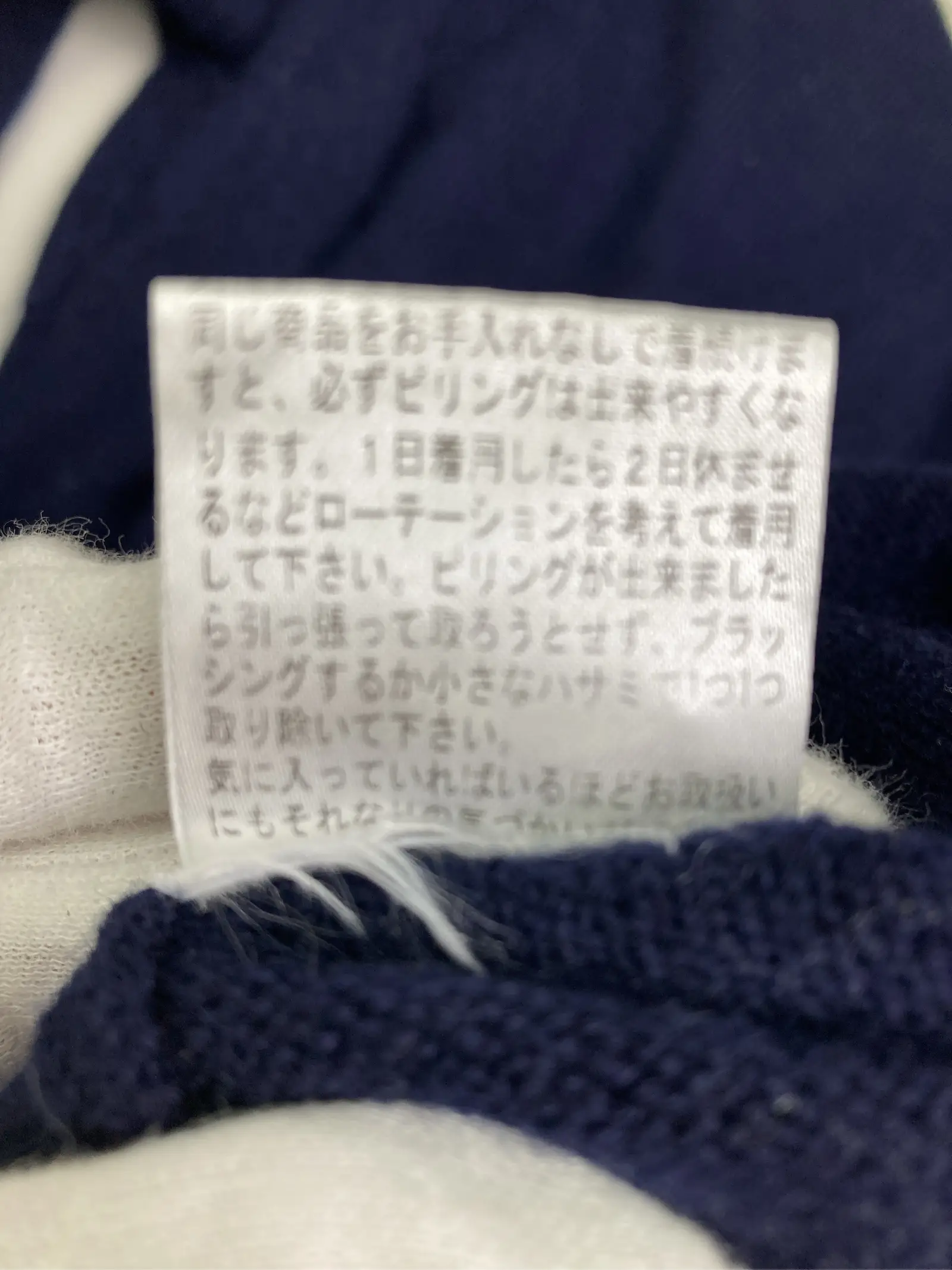 https://r2-worker.digdig.jp/product/d979b07d-3656-4c2b-9429-0cb20fdadc77/4512b7a7-b0e1-458d-b0d1-6f0fc0062840