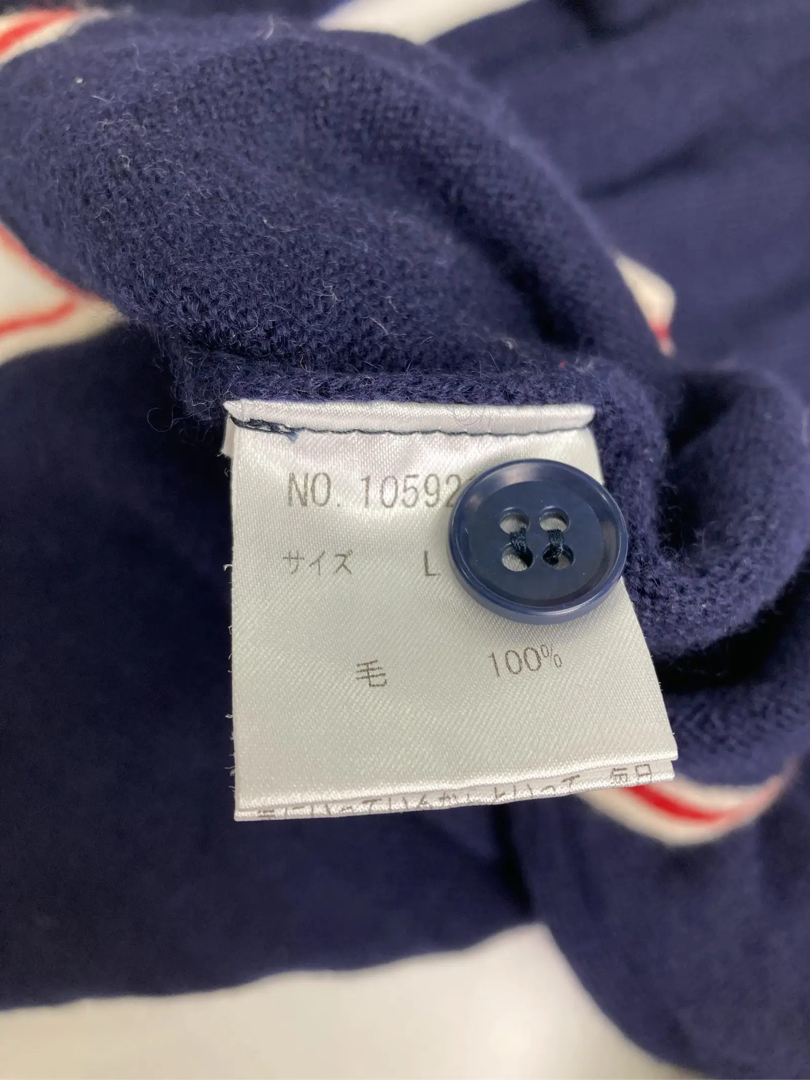 https://r2-worker.digdig.jp/product/d979b07d-3656-4c2b-9429-0cb20fdadc77/7d1ecf25-5713-4185-841f-df70aa85c3a6