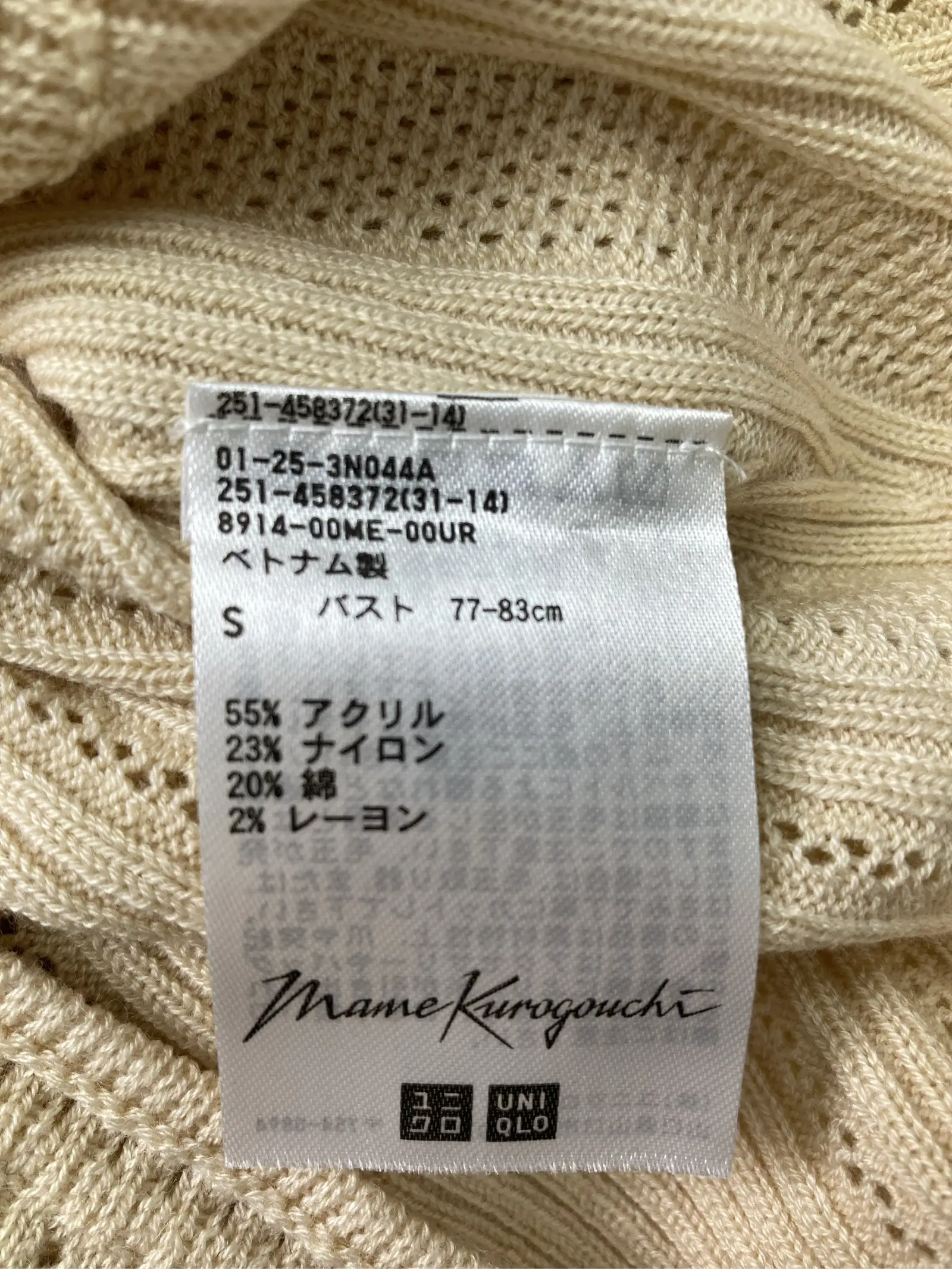 https://r2-worker.digdig.jp/product/d979c754-d263-46d4-8c72-f1282206dbc8/0d4f9ca8-0b34-476d-b2a3-869a94eb6771