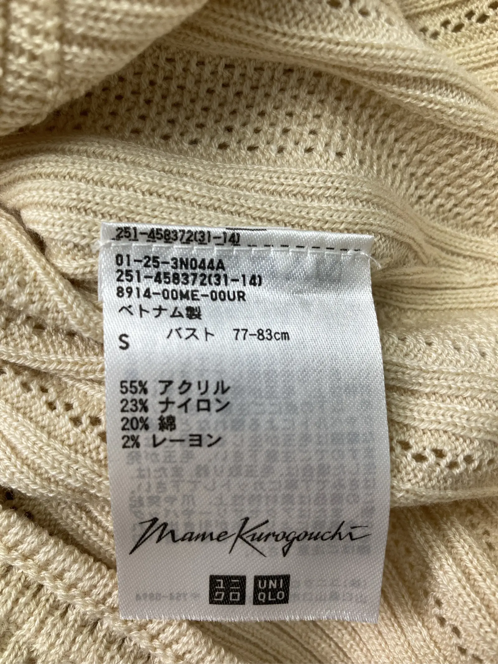 https://r2-worker.digdig.jp/product/d979c754-d263-46d4-8c72-f1282206dbc8/2e877486-b3ce-498b-af86-bbf3673f530f