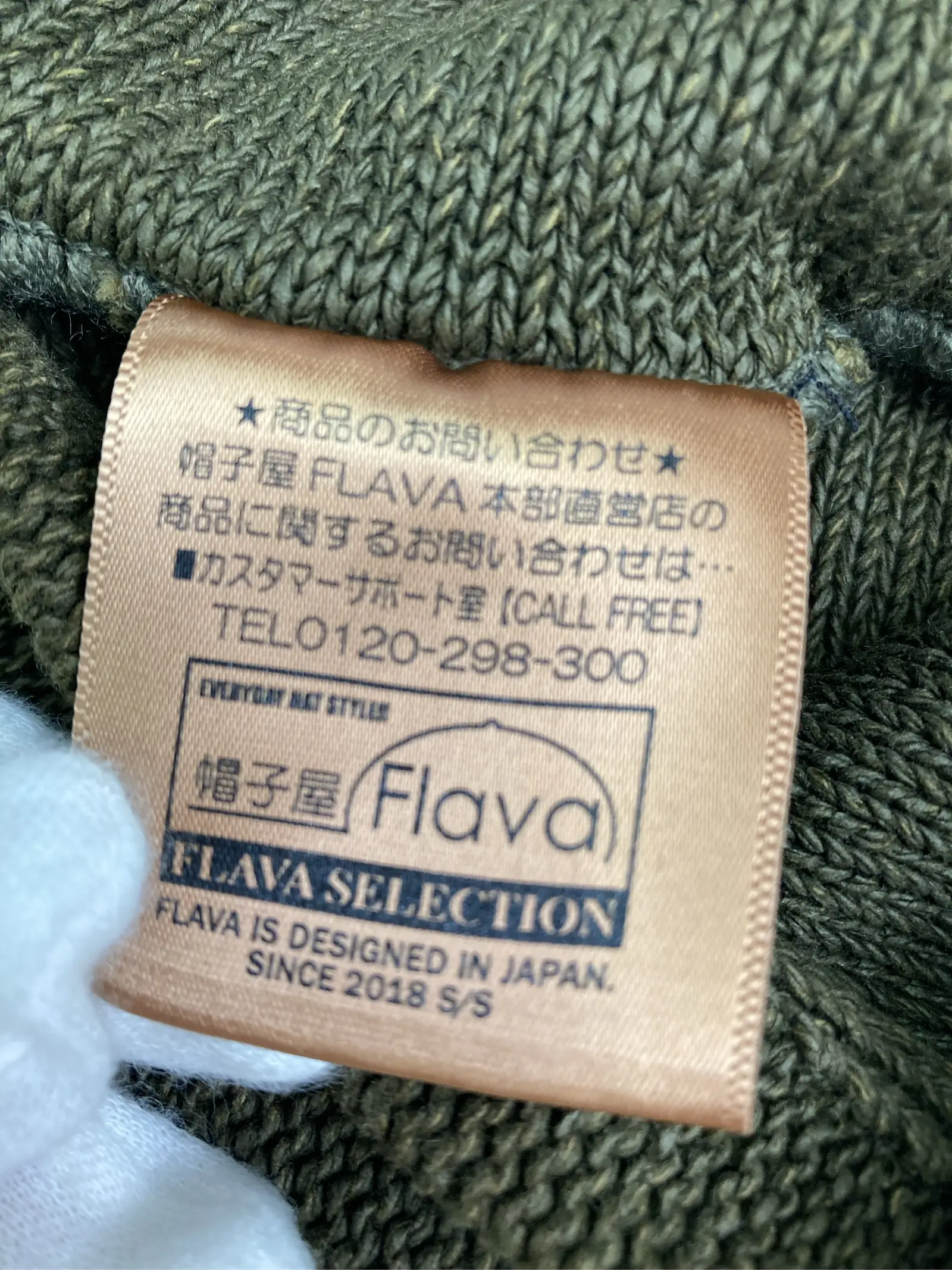 https://r2-worker.digdig.jp/product/d97a1cab-8423-408d-b95f-f22fc1ca039a/d68acf15-d30f-443f-a2c5-a0e2dd473ecc