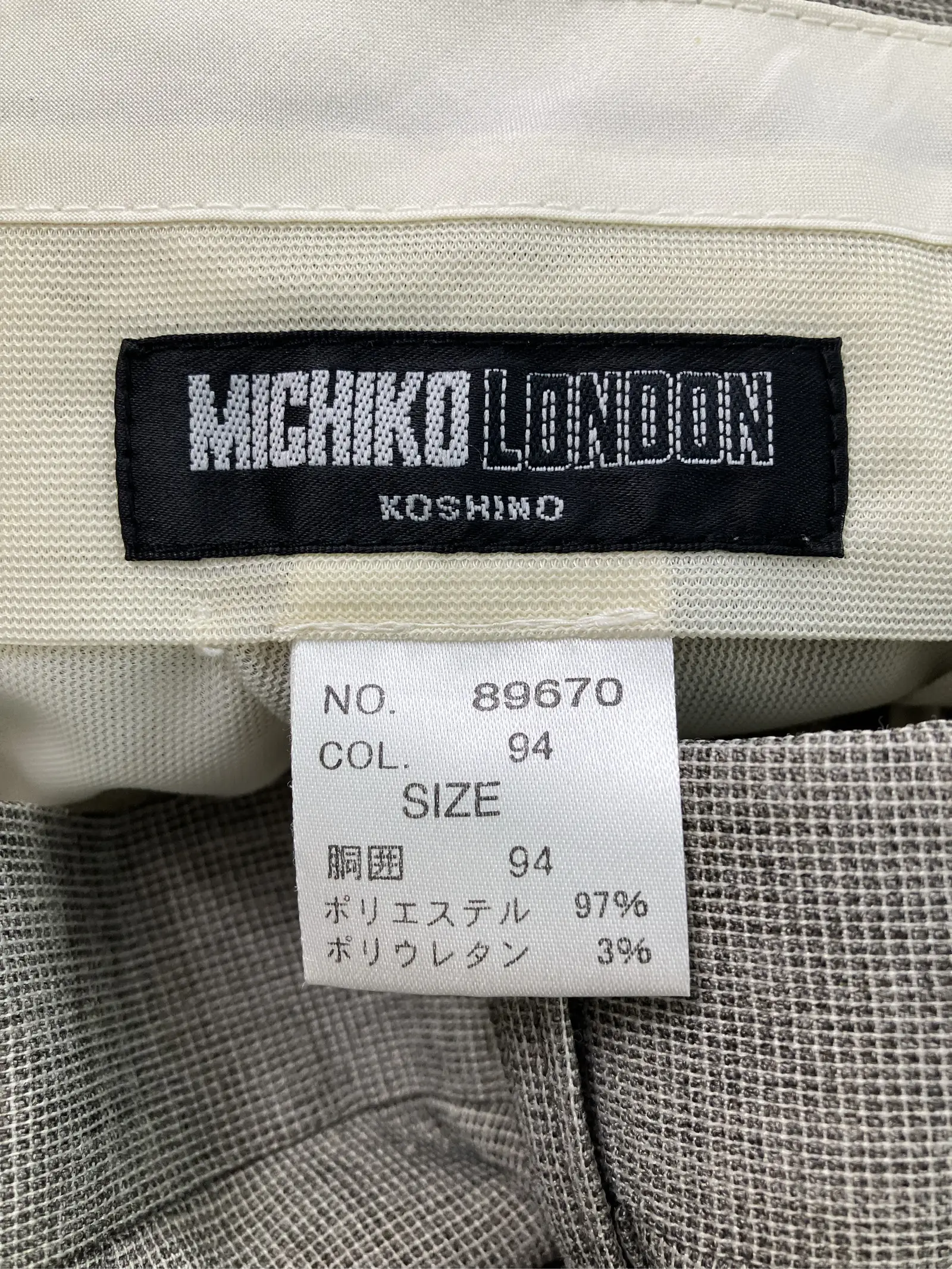 https://r2-worker.digdig.jp/product/d97afffd-d2f4-498f-a373-ee98d8a2a145/ae327c4f-5d75-458f-9963-2487b1c27de4