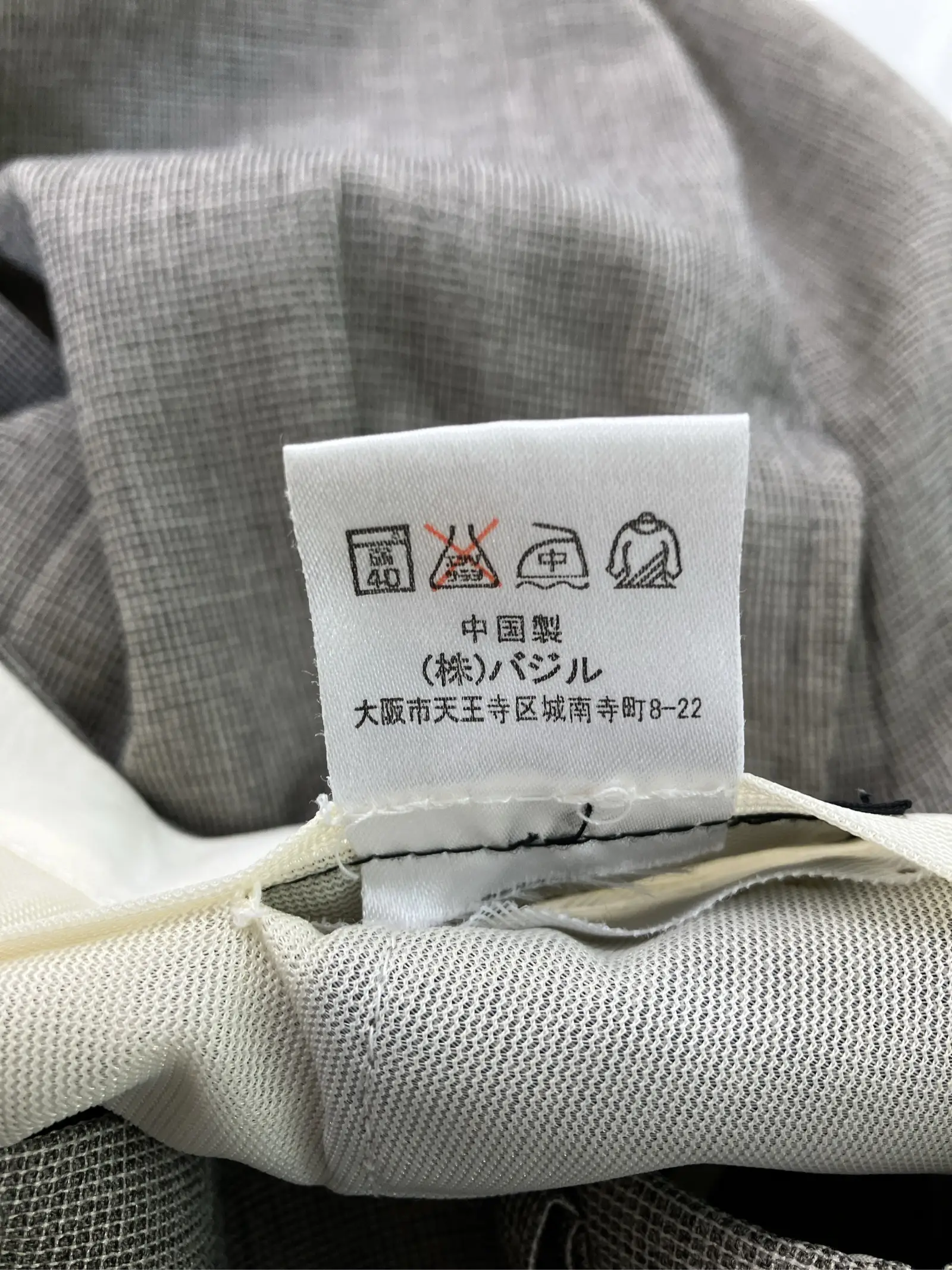 https://r2-worker.digdig.jp/product/d97afffd-d2f4-498f-a373-ee98d8a2a145/db2e1dd0-caed-4ad0-9a4a-1717168bf094