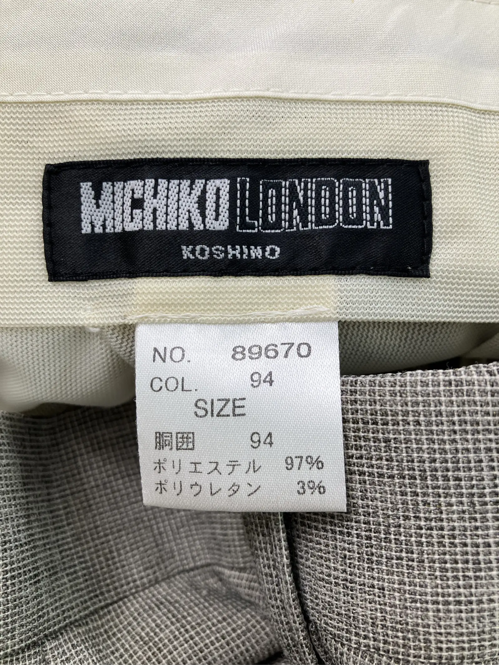 https://r2-worker.digdig.jp/product/d97afffd-d2f4-498f-a373-ee98d8a2a145/e76b3991-a58f-4441-845f-07b5739a1b1a