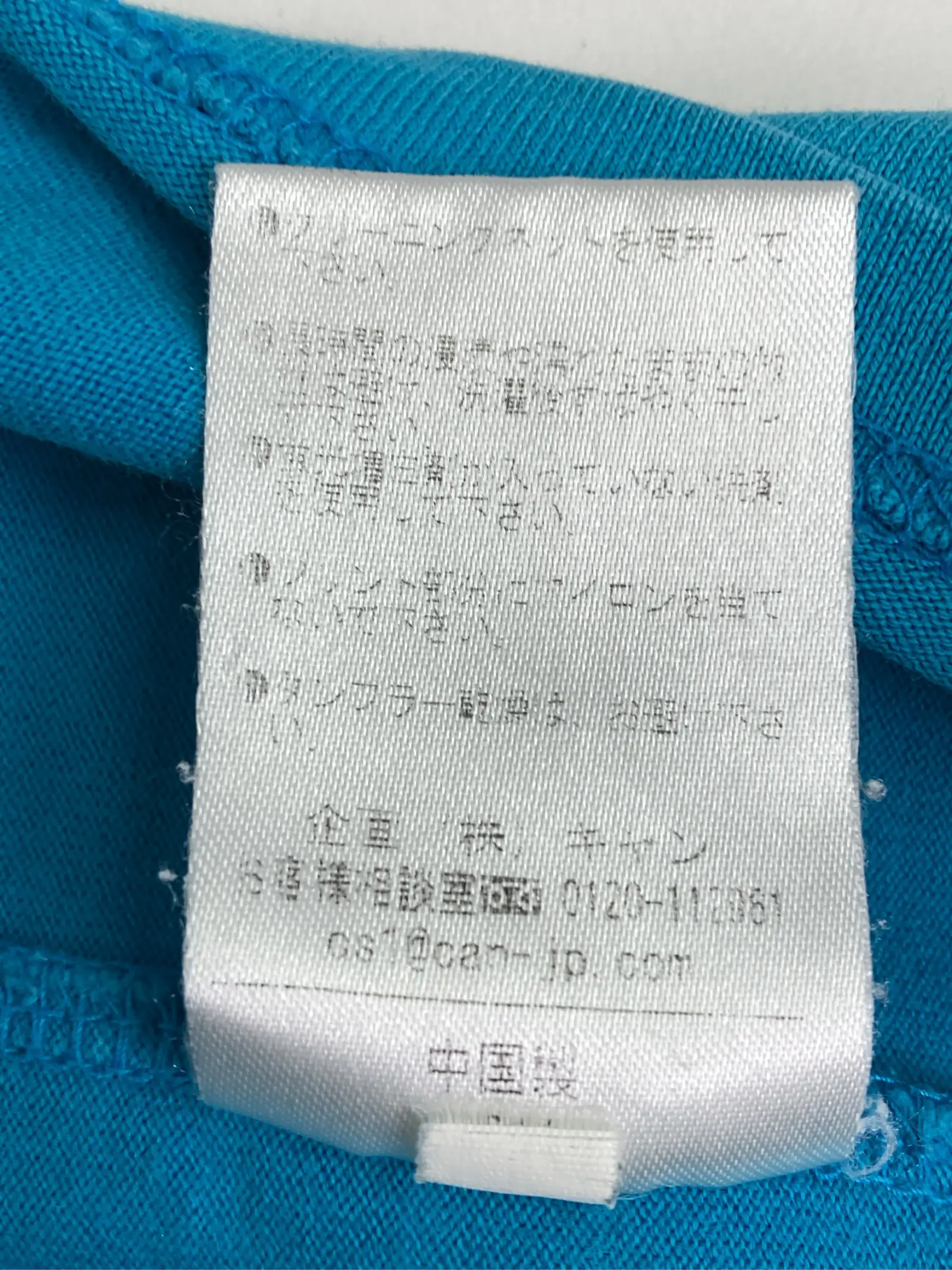 https://r2-worker.digdig.jp/product/d97b304c-b488-4c21-ae1d-cd72758ec3a7/425889f4-2fc2-48ed-a0e3-249727795d48