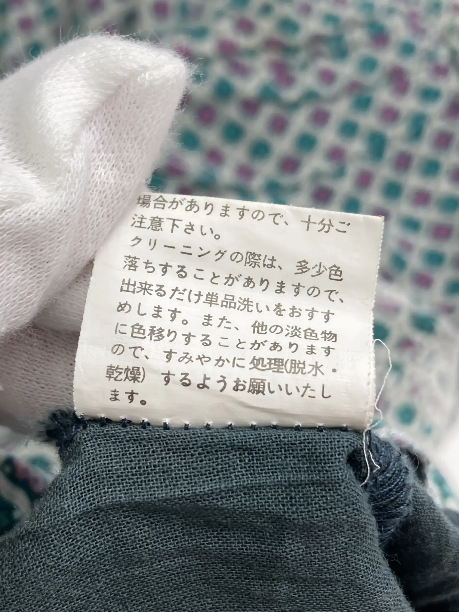 https://r2-worker.digdig.jp/product/d97e72ef-54f2-4696-843f-28eecc87833c/60a87014-b8ac-461c-b3c9-4462c8186720