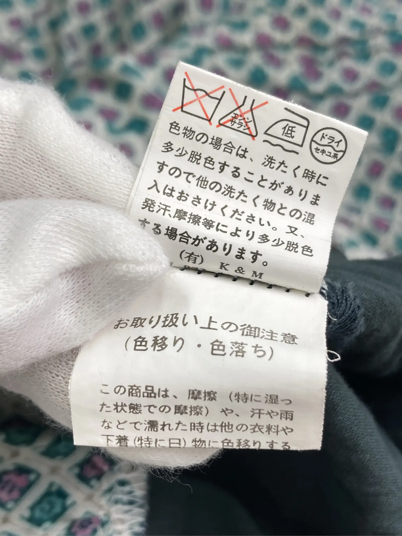 https://r2-worker.digdig.jp/product/d97e72ef-54f2-4696-843f-28eecc87833c/bbd2fbf5-591c-4420-a528-7530e5bed845