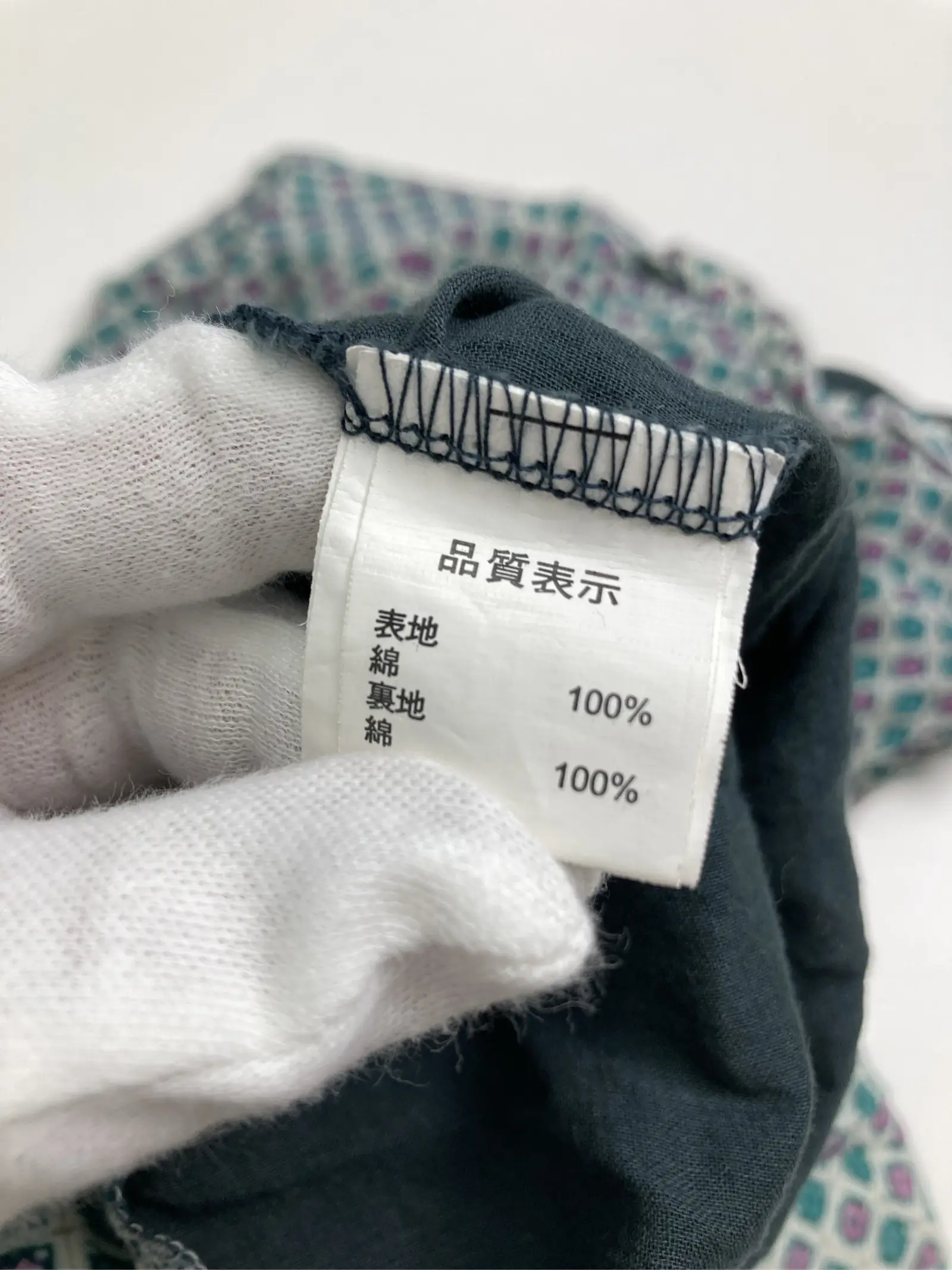https://r2-worker.digdig.jp/product/d97e72ef-54f2-4696-843f-28eecc87833c/fd755f30-1939-4f2a-9794-a3cb8d65a73a