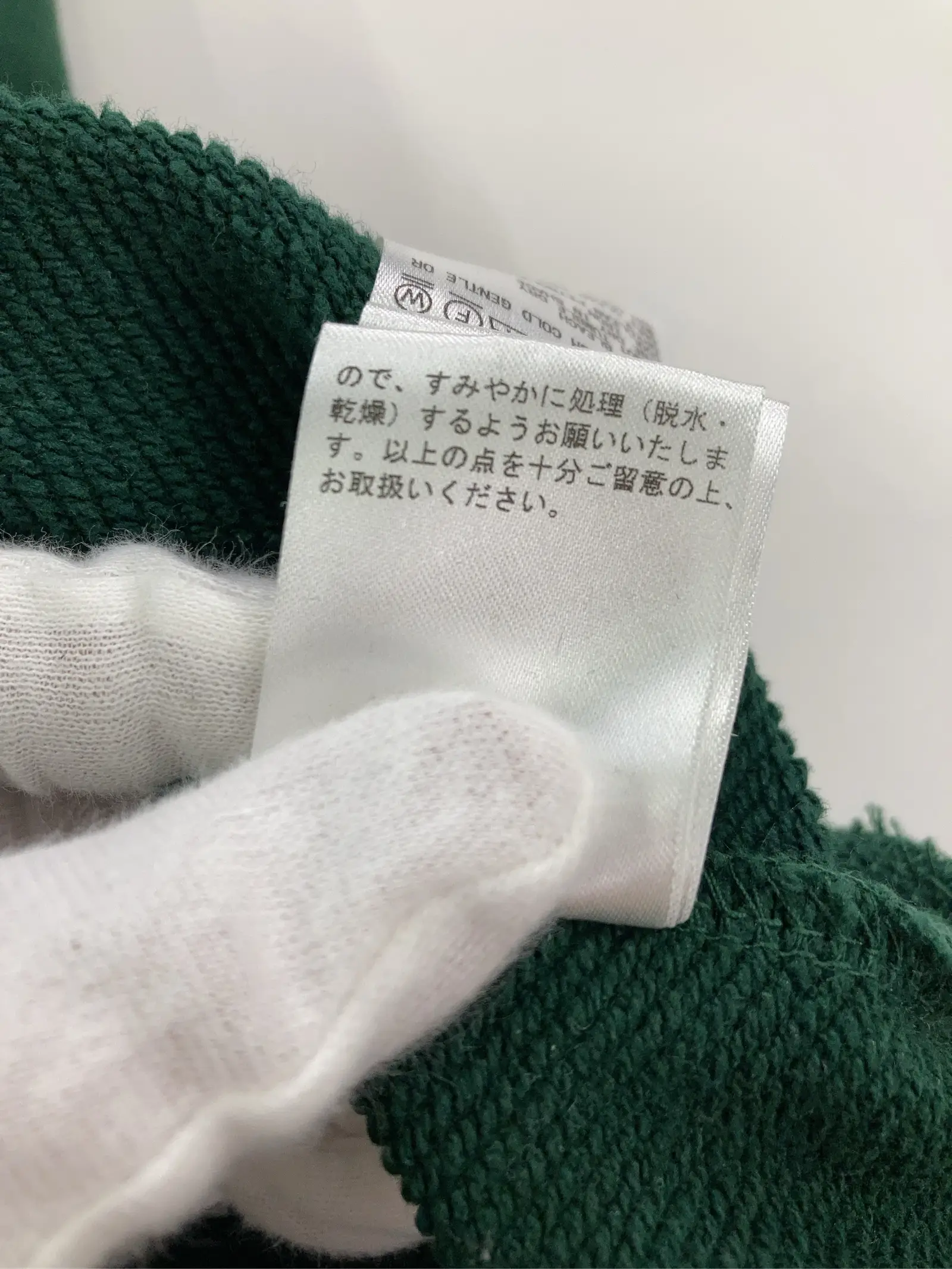 https://r2-worker.digdig.jp/product/d97ebcba-ba5d-43c2-b452-98445e8c9e4d/1fa591c9-ec67-4dbd-aac8-4bc2d94f9ade