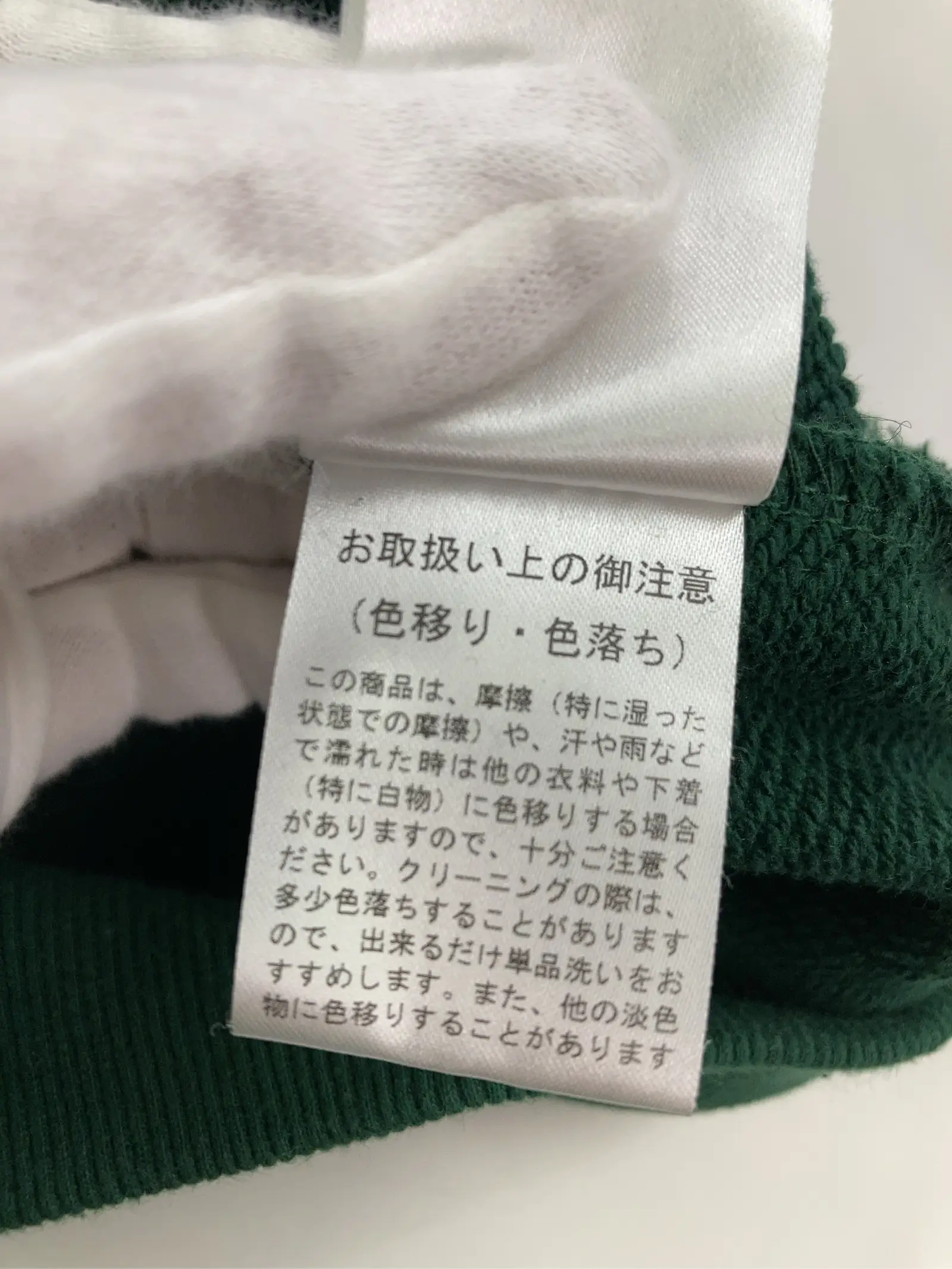 https://r2-worker.digdig.jp/product/d97ebcba-ba5d-43c2-b452-98445e8c9e4d/35e89148-4911-40ba-82c6-2a8349c42ed9