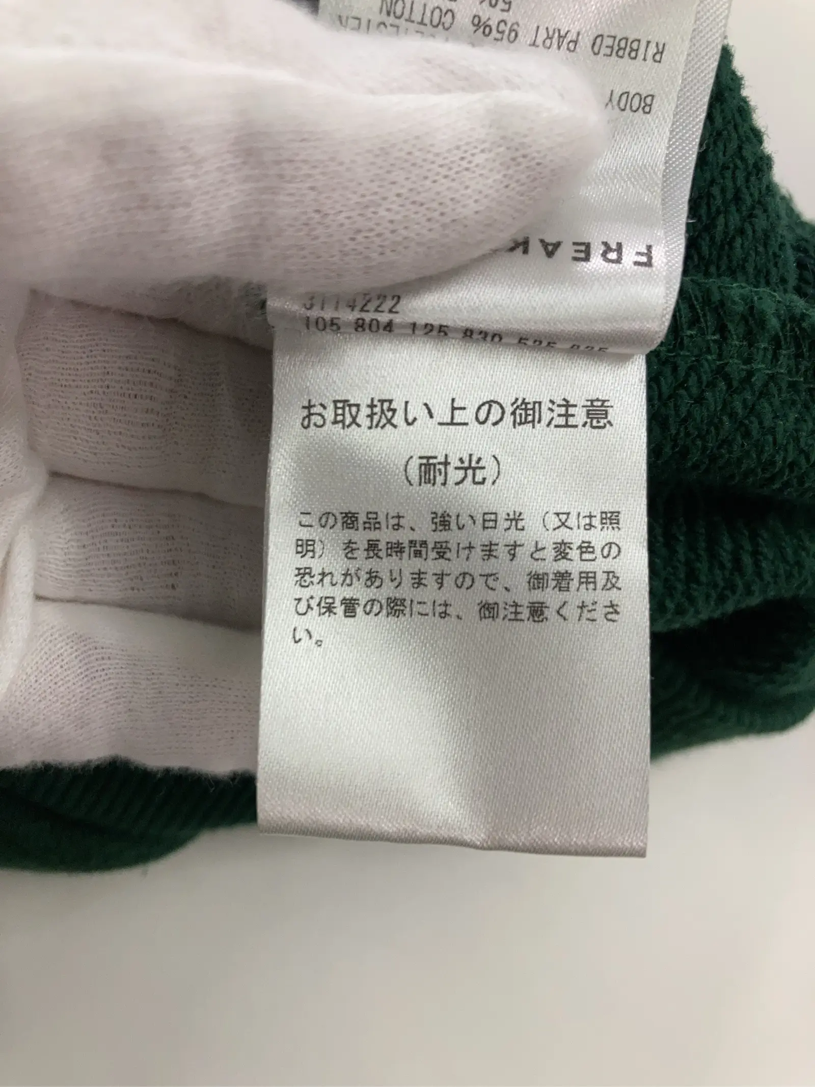 https://r2-worker.digdig.jp/product/d97ebcba-ba5d-43c2-b452-98445e8c9e4d/9af71756-cbbf-4c54-8feb-044ef56fe758