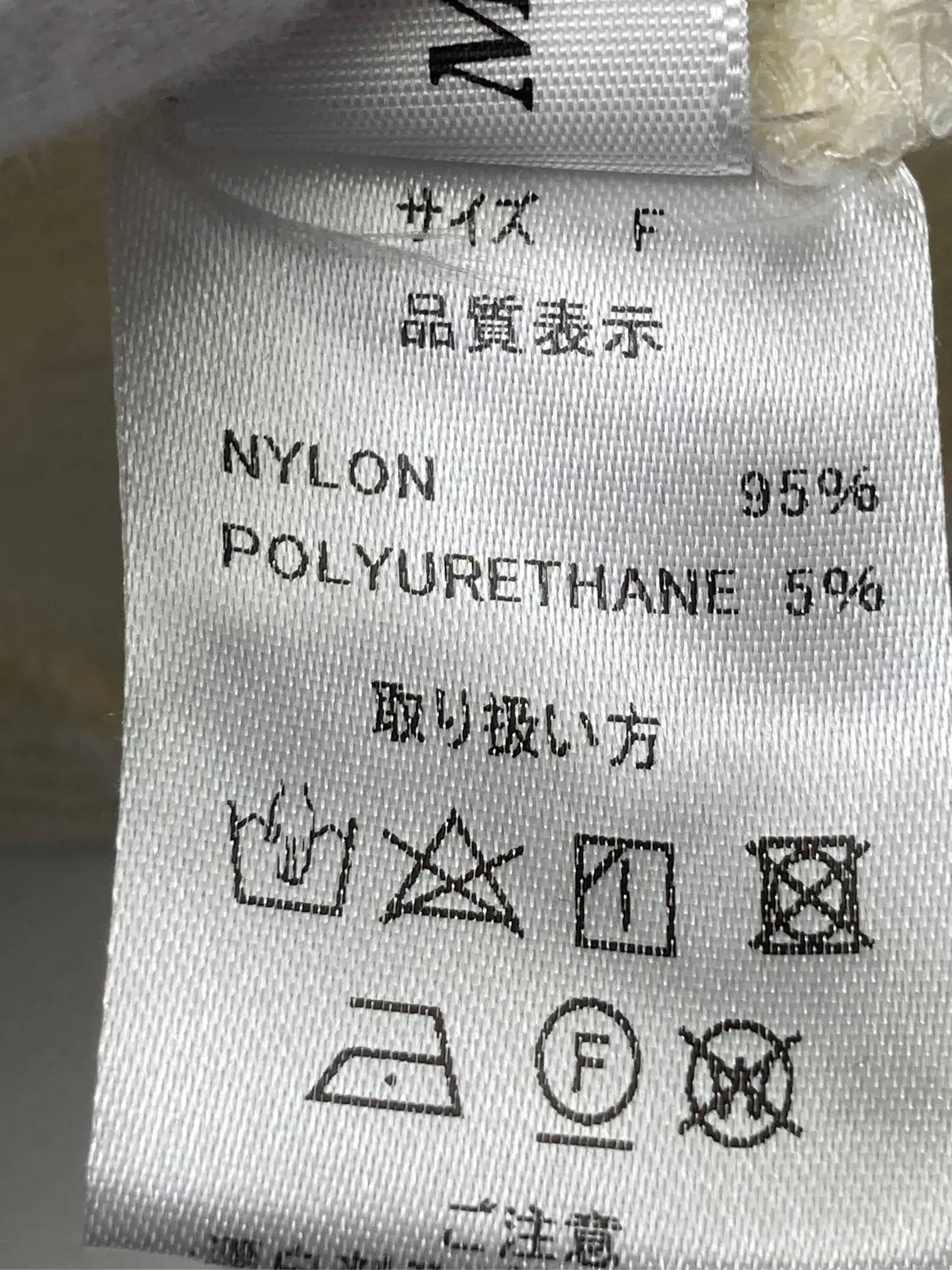 https://r2-worker.digdig.jp/product/d97f8ee0-8373-4716-beed-74fbb8d6ba84/4205ab6d-cfea-49da-a9eb-a5dea68b1940