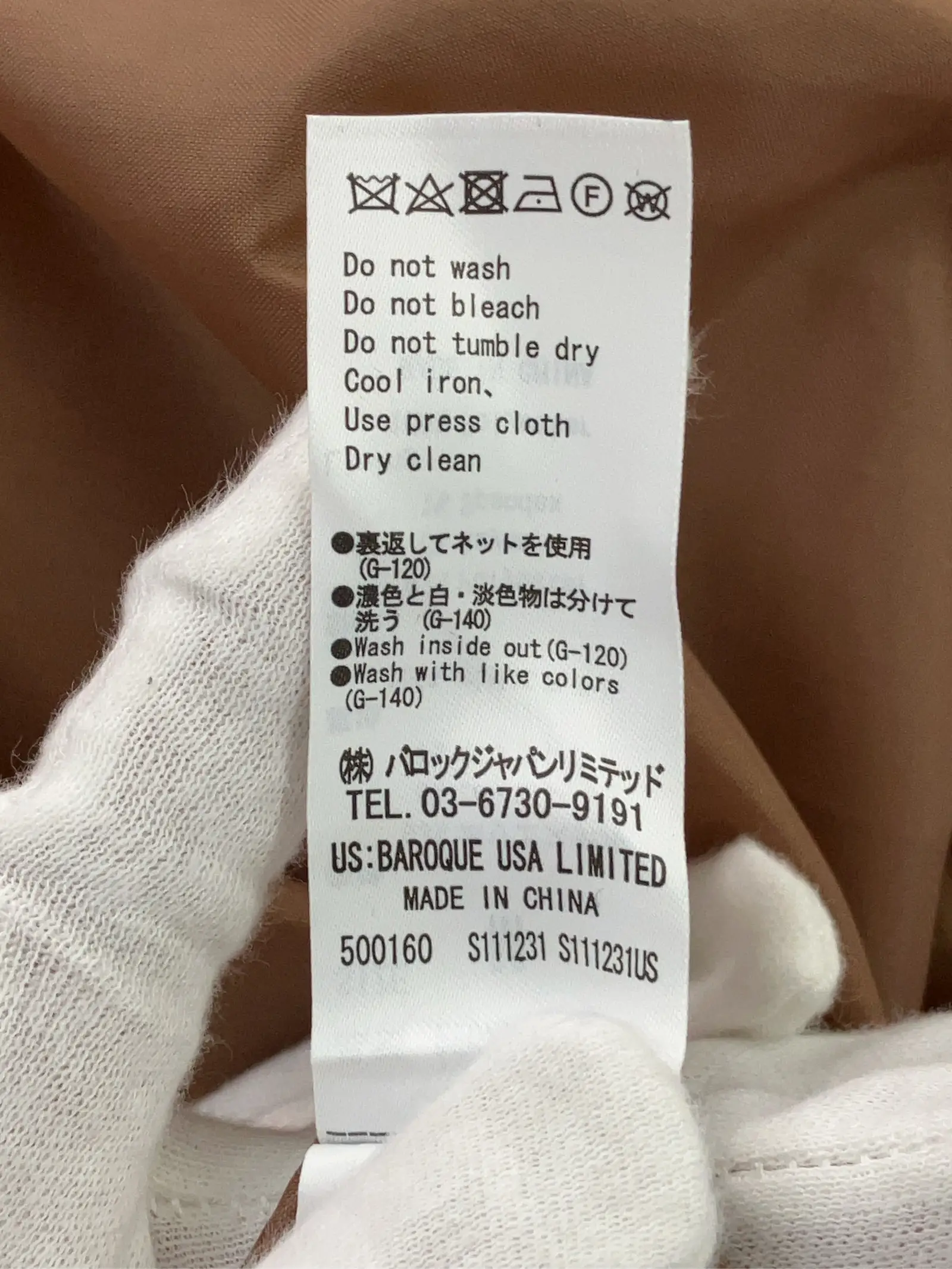 https://r2-worker.digdig.jp/product/d97fafc4-2a36-4ae6-bcb5-b2f453883d6f/11ff022c-7ea1-4bca-ab8a-870ff4f4c0fe