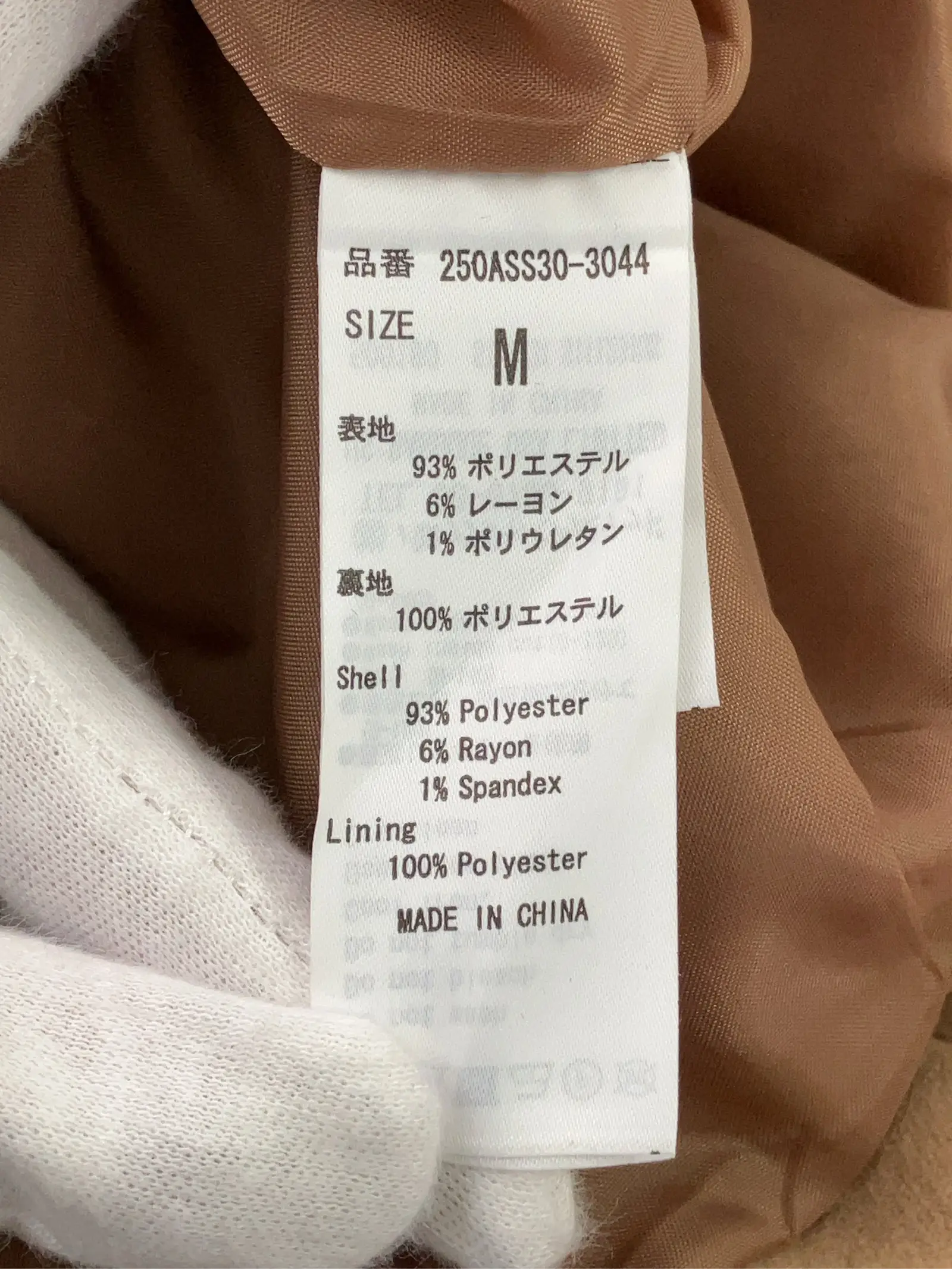 https://r2-worker.digdig.jp/product/d97fafc4-2a36-4ae6-bcb5-b2f453883d6f/d46e5555-7e6c-4865-98d9-782bf603775c