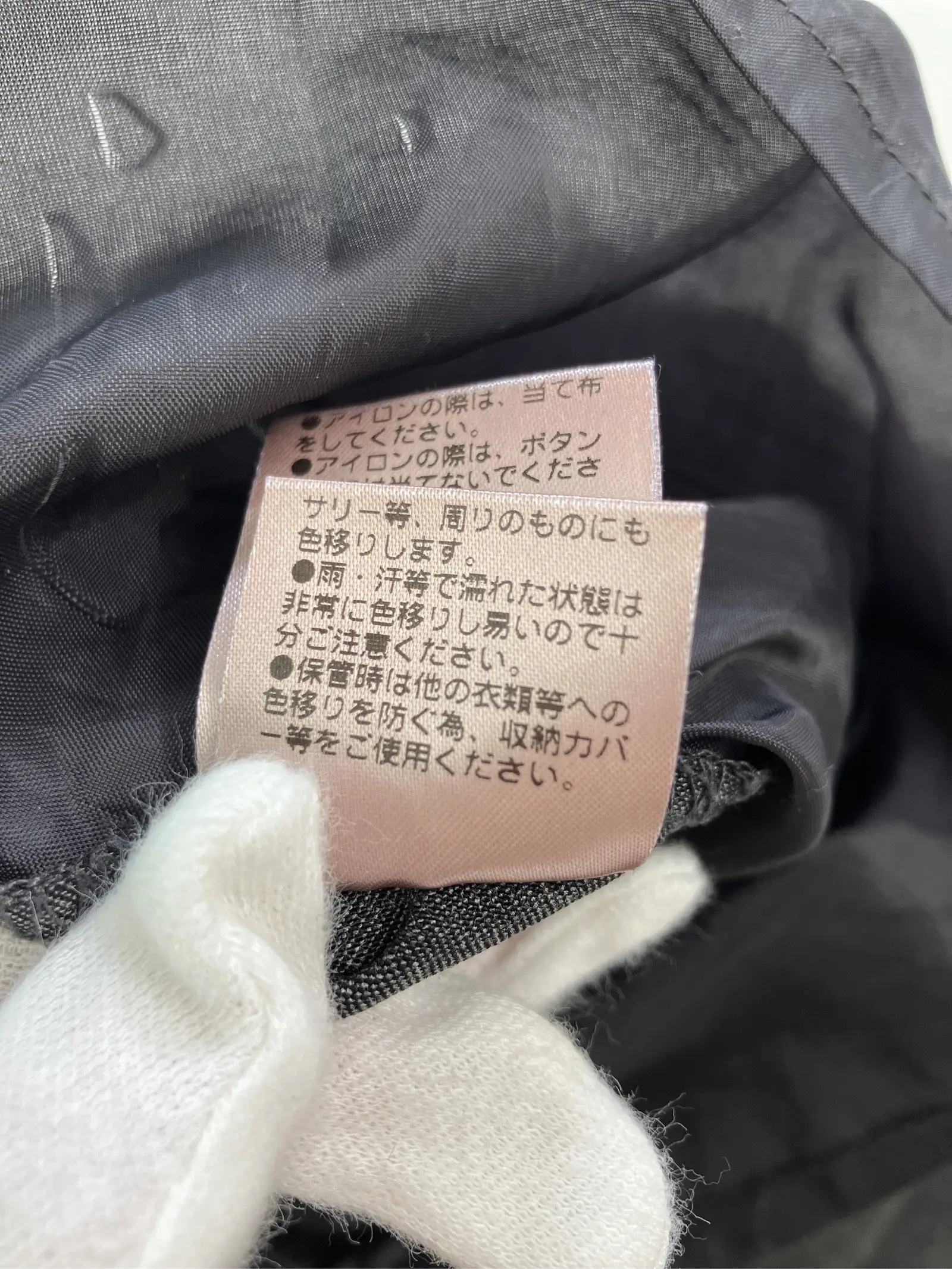 https://r2-worker.digdig.jp/product/d9817648-7541-4108-bcaf-e083a91ec471/5553a768-a2db-46f6-84cd-b38b33388c43