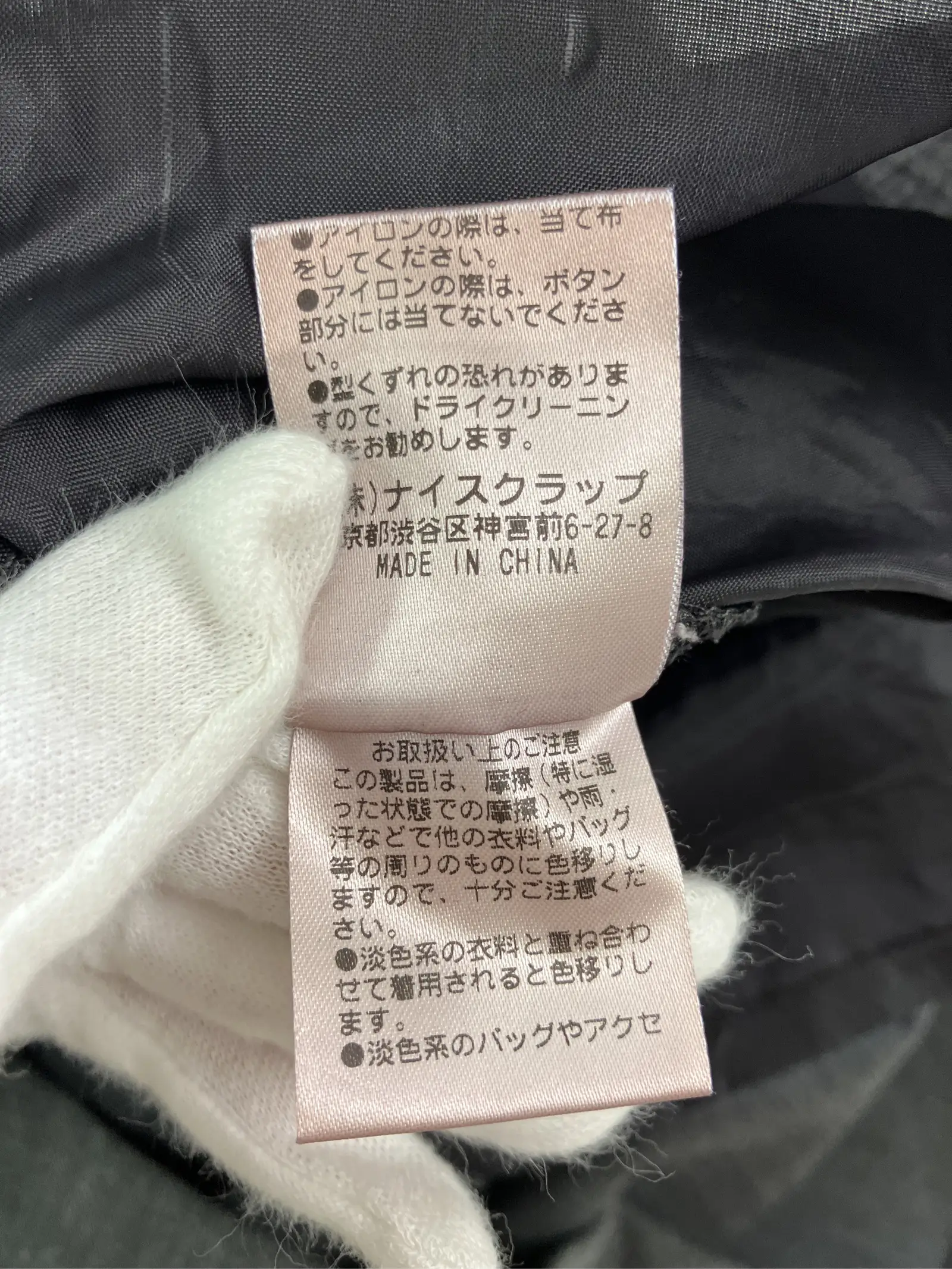 https://r2-worker.digdig.jp/product/d9817648-7541-4108-bcaf-e083a91ec471/6b7affee-7aa5-4c99-afb0-85d17204193f