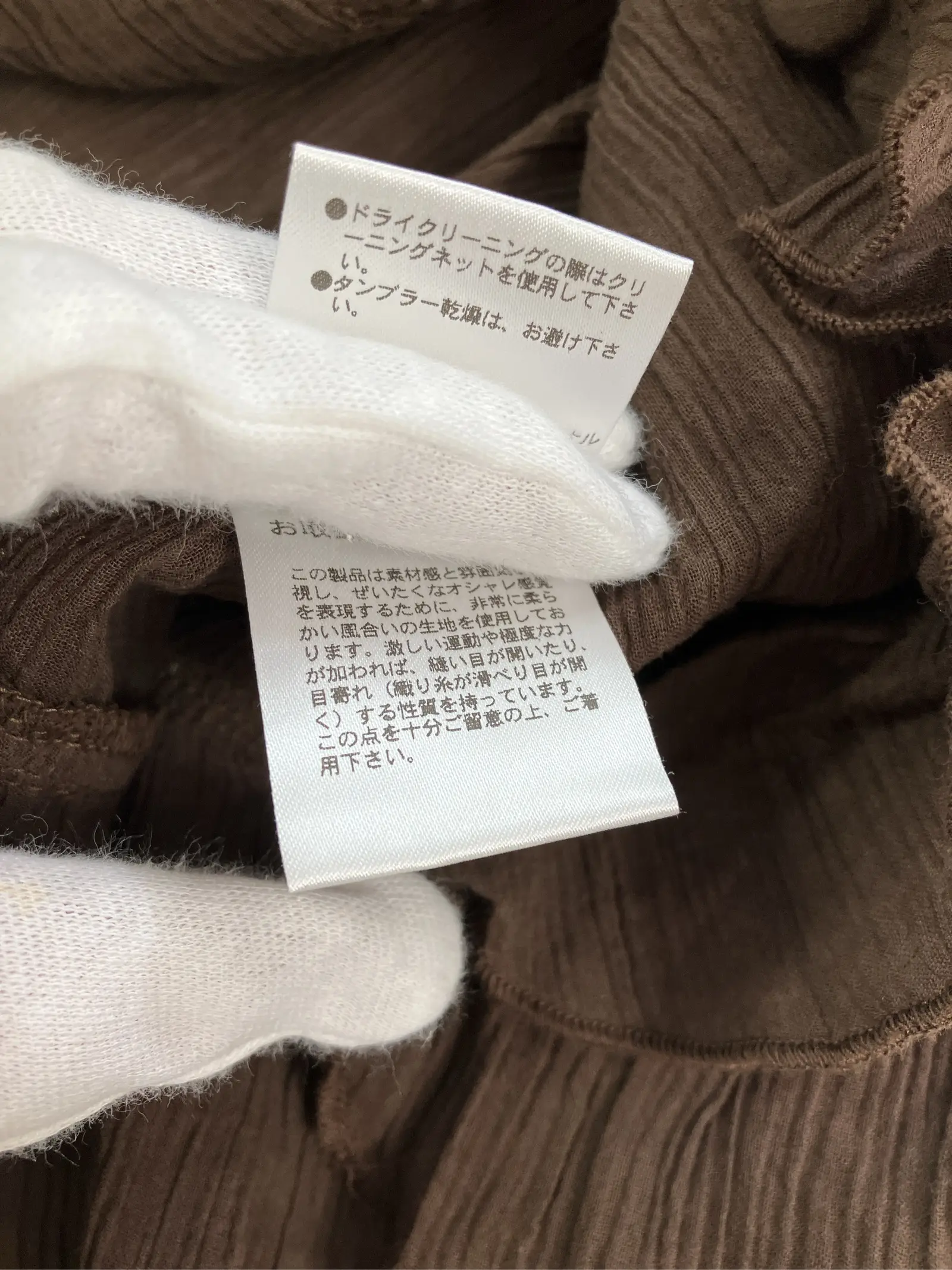 https://r2-worker.digdig.jp/product/d9823849-217c-4c33-a6e1-5a7668a4bce6/724c0064-46e1-41a0-bf6f-d63cb2fd12eb