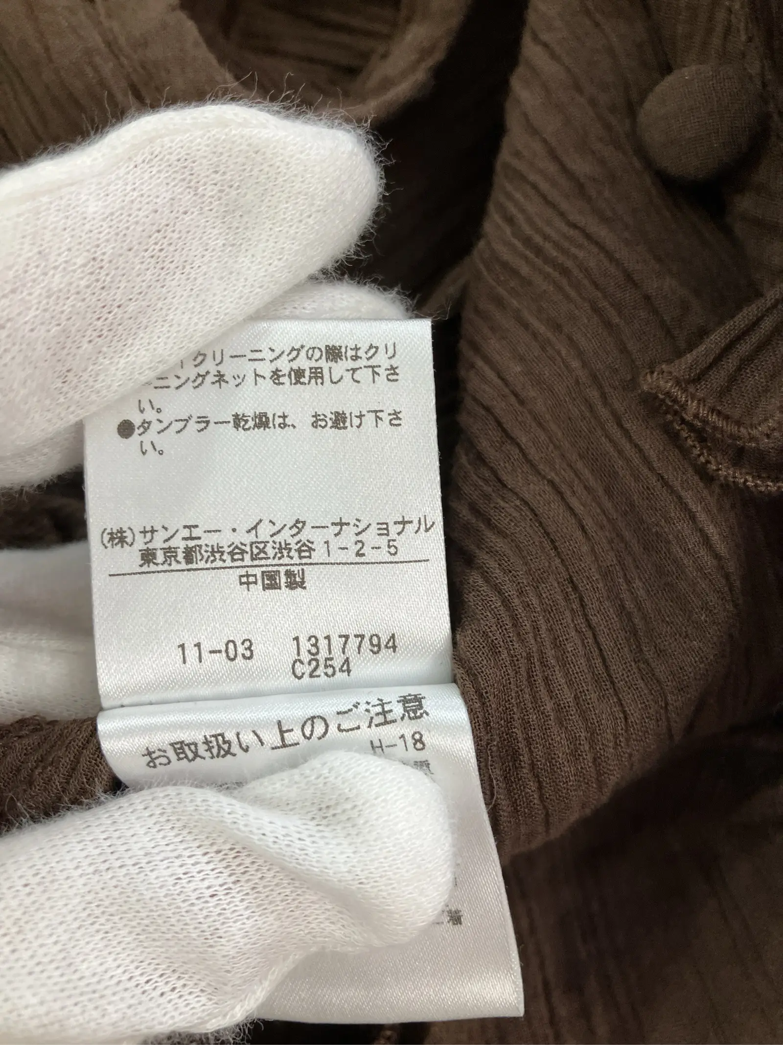https://r2-worker.digdig.jp/product/d9823849-217c-4c33-a6e1-5a7668a4bce6/aefd0806-c825-4ace-8f54-15646dda723e
