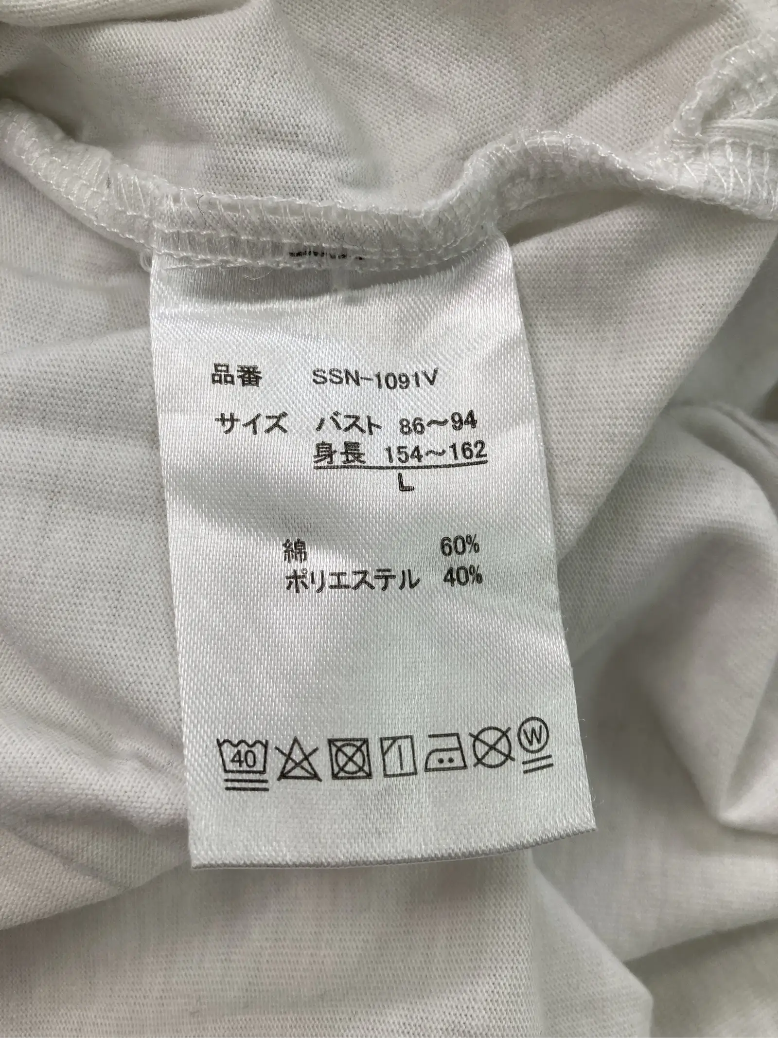 https://r2-worker.digdig.jp/product/d98321e4-3abf-48d1-a877-a5a126225b37/4e3e148b-5ebe-4017-9a14-c782475f772b