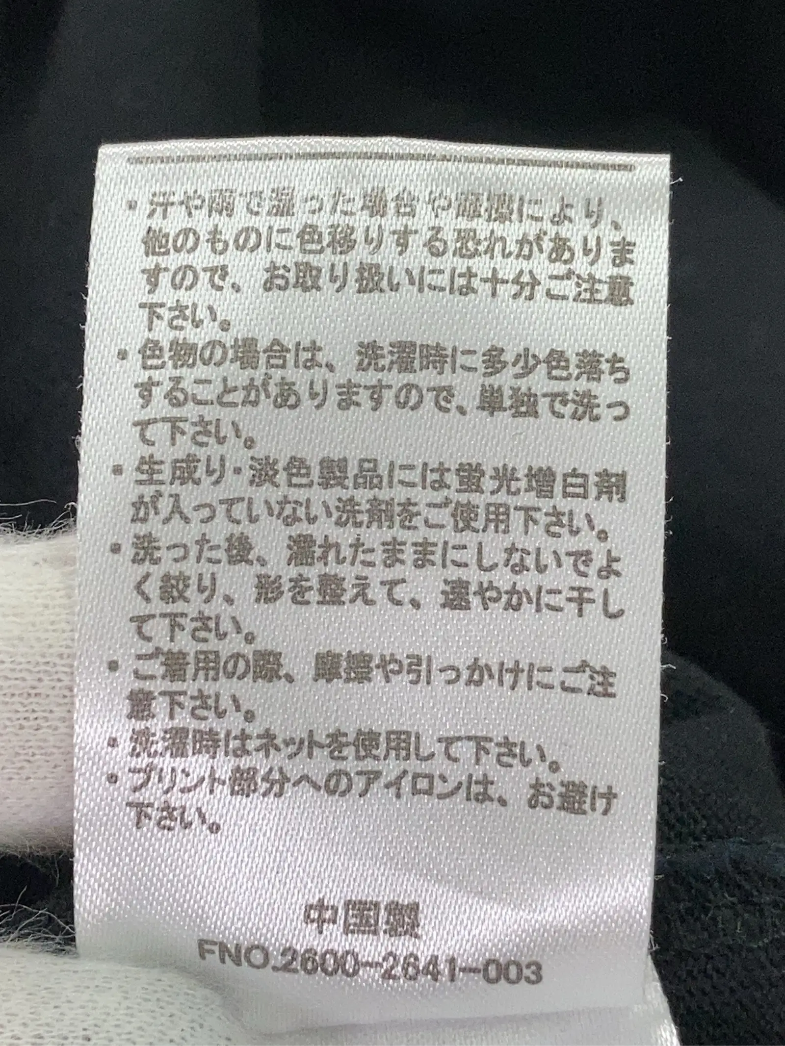 https://r2-worker.digdig.jp/product/d98400c9-2462-44e3-8a5b-8a7c62839774/28a3af5d-b63e-4e34-92cc-bb7a4f163c99