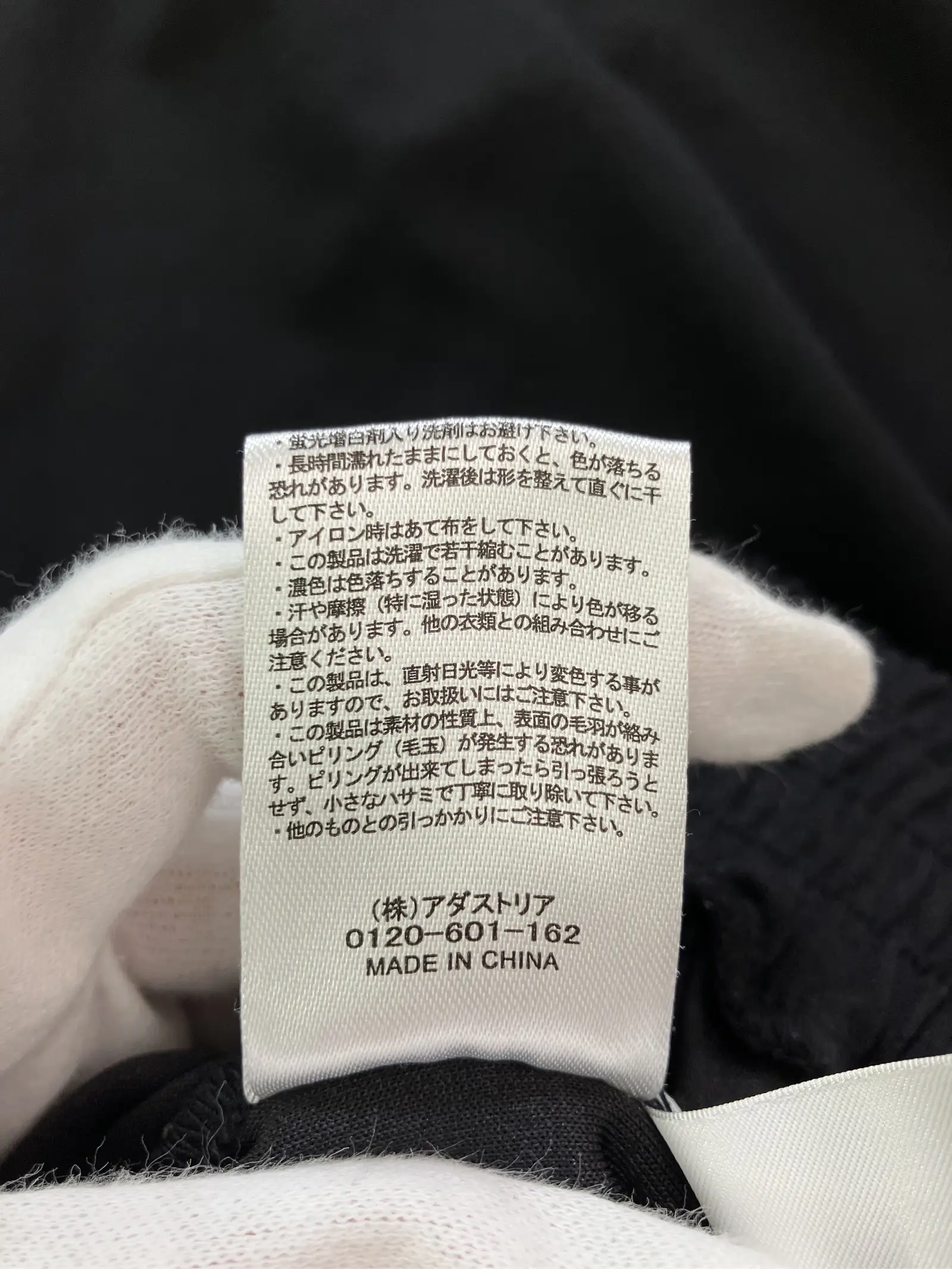 https://r2-worker.digdig.jp/product/d984990d-1196-4213-875c-0839748ae0b8/01d813fa-b98a-4384-9ef2-e2267181b666