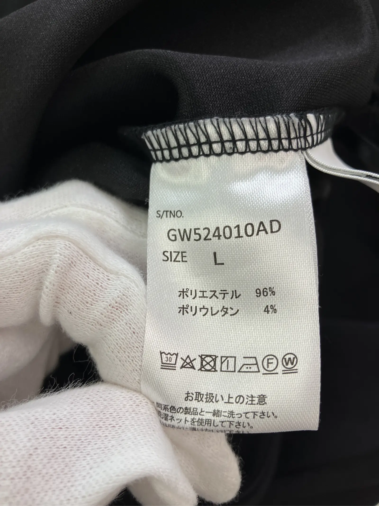 https://r2-worker.digdig.jp/product/d984990d-1196-4213-875c-0839748ae0b8/08f0afb0-7e62-4c14-a50d-6fa6ca7bf940