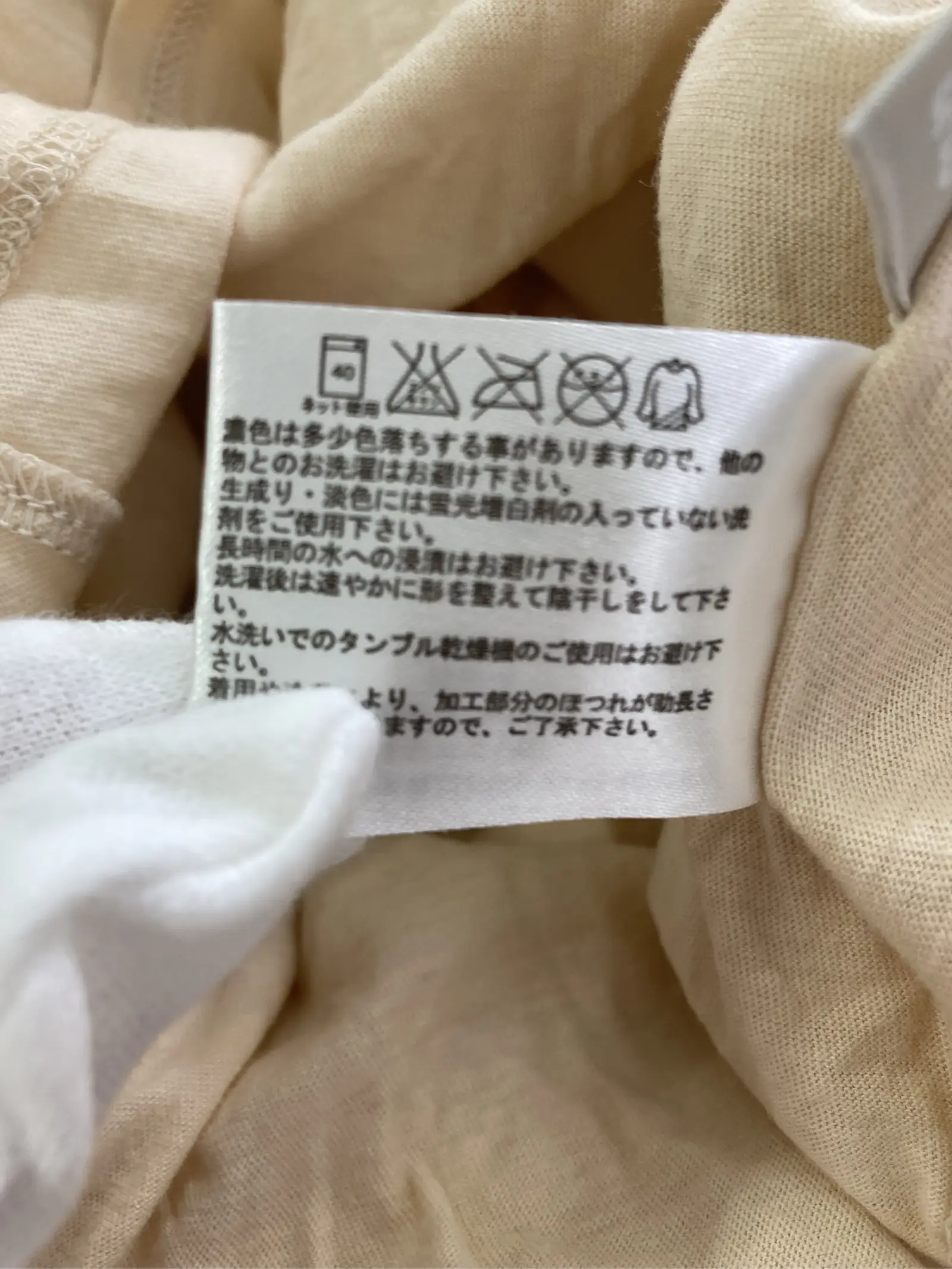 https://r2-worker.digdig.jp/product/d985afa7-d1b0-462c-b871-f10e297d64af/6fd9f835-3ff9-4e4d-be33-2327f6d6a812