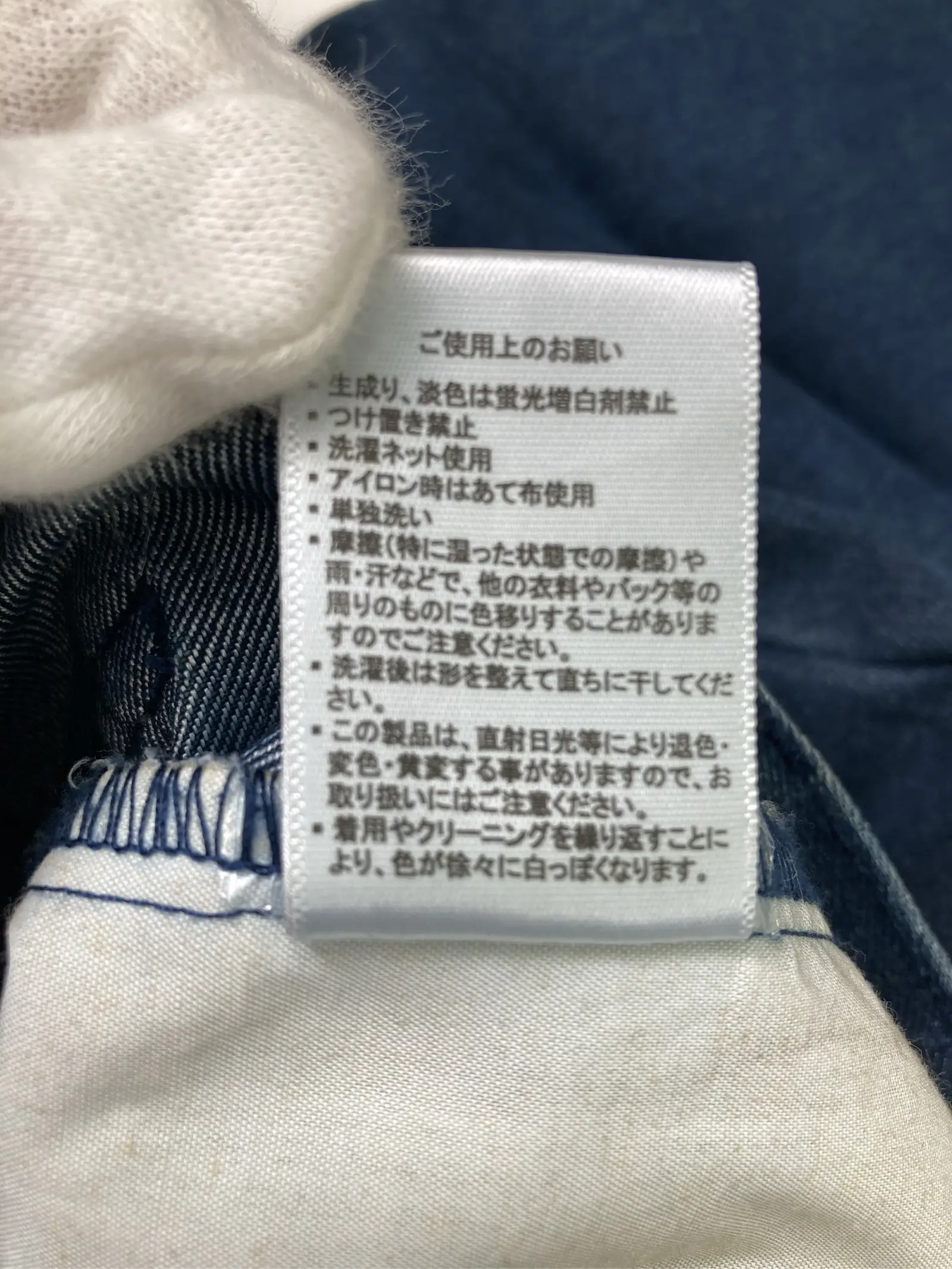 https://r2-worker.digdig.jp/product/d985d64c-e353-4717-bbfe-ff46f2624196/16ce6e2e-cd56-4e9d-8110-23a5d3ca212c