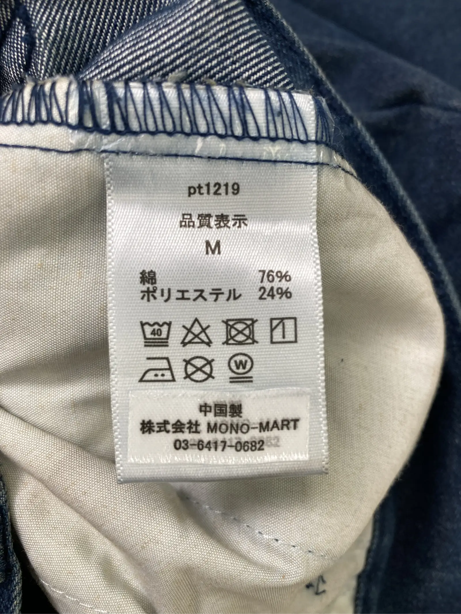 https://r2-worker.digdig.jp/product/d985d64c-e353-4717-bbfe-ff46f2624196/295ecf91-2fc8-4b41-8d69-973ca787ea48