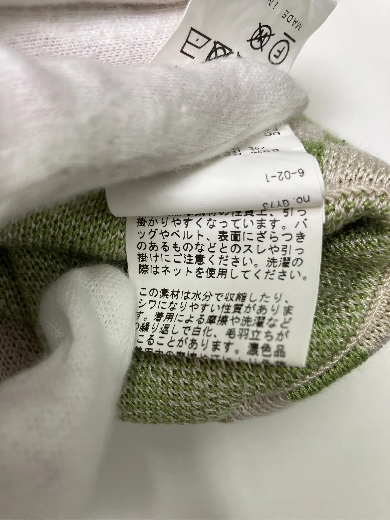 https://r2-worker.digdig.jp/product/d986dccd-01b4-4a2a-926d-b62a416b4deb/0444400f-c9f7-490b-91f8-fbc5c7064a9b