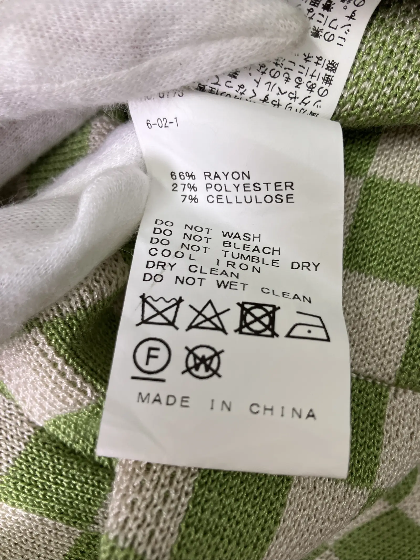 https://r2-worker.digdig.jp/product/d986dccd-01b4-4a2a-926d-b62a416b4deb/235508b9-12f7-4a4a-bf21-73b128f662c1