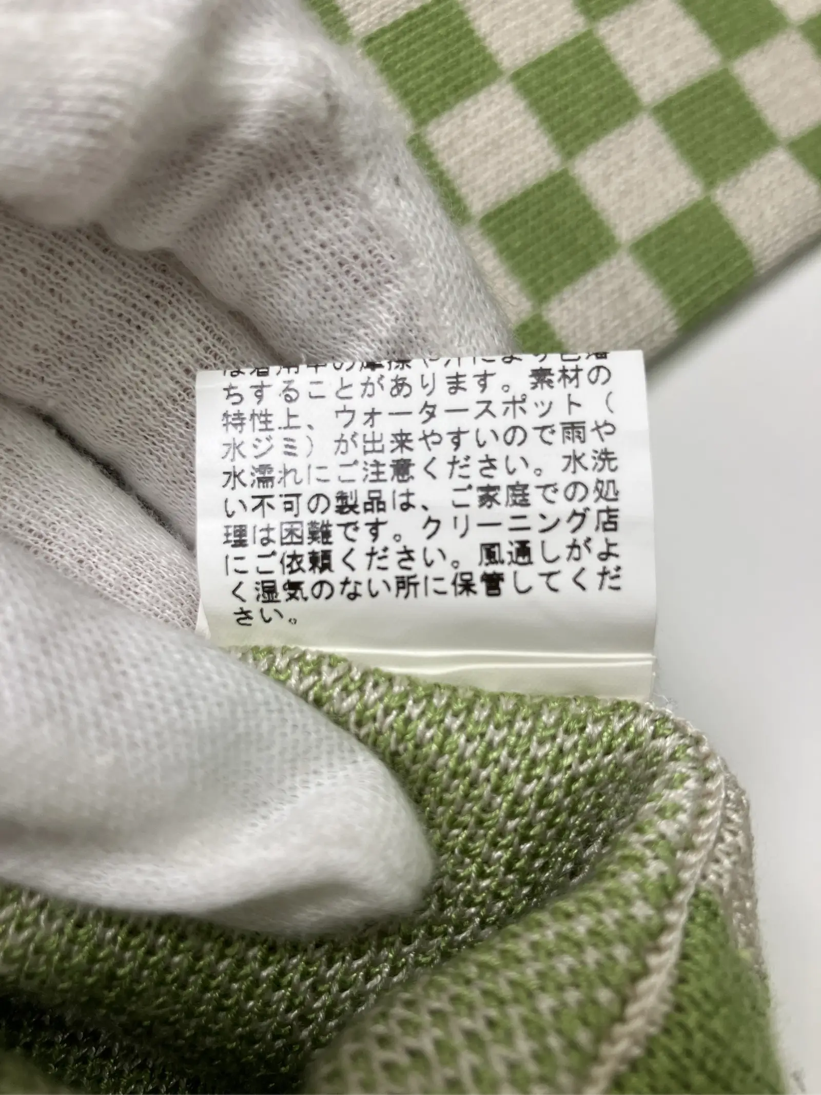 https://r2-worker.digdig.jp/product/d986dccd-01b4-4a2a-926d-b62a416b4deb/90dd1b3a-3356-4c7e-8581-ff6f4f422090