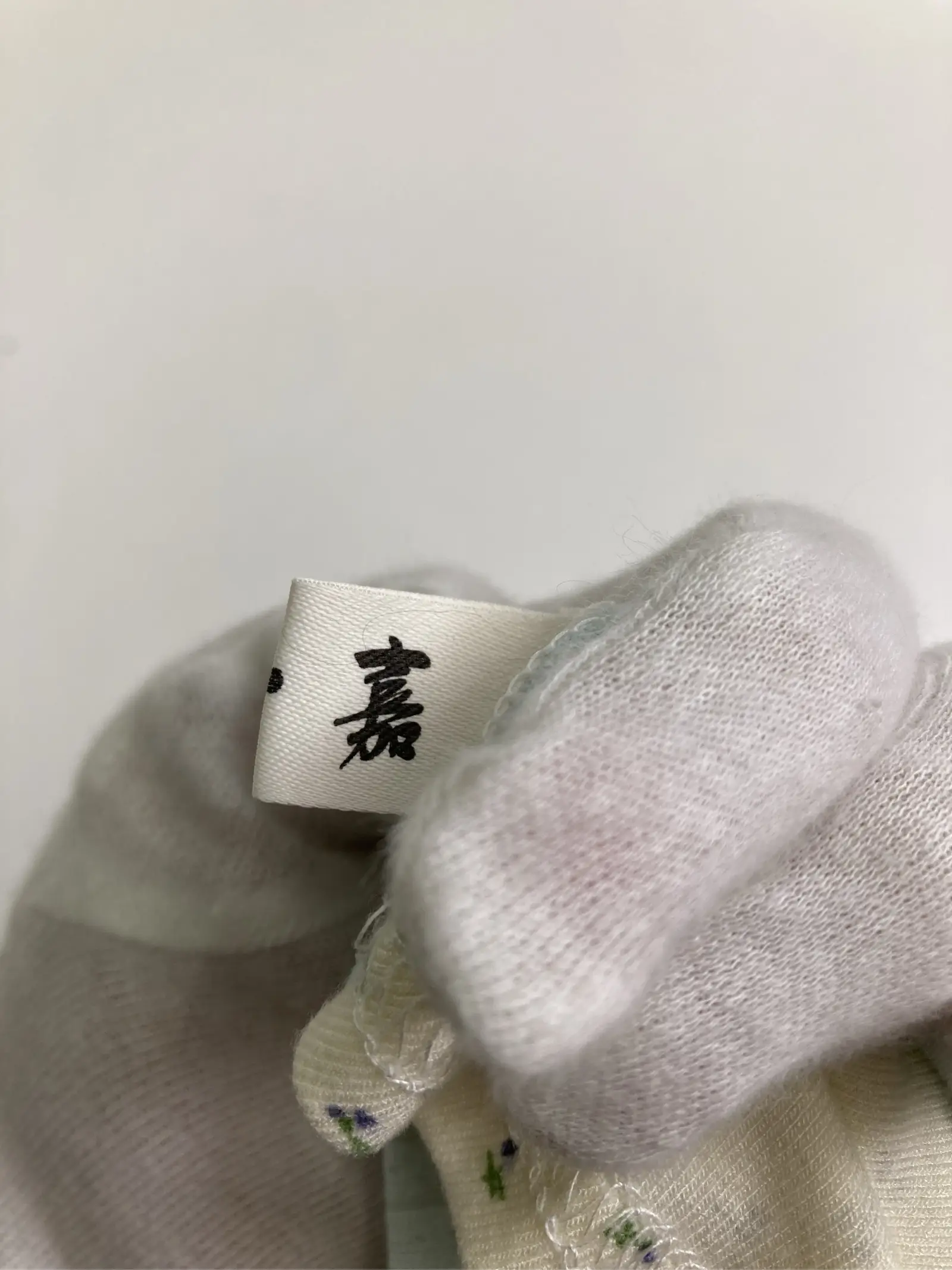 https://r2-worker.digdig.jp/product/d987e140-cc01-4583-b690-758fd9a12728/c4d9ddf2-a21f-41a0-b389-d2d10dbea566