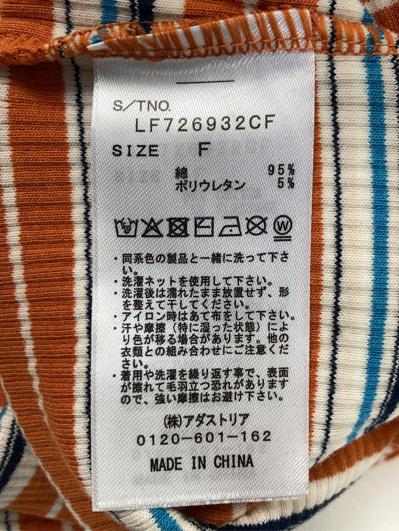 https://r2-worker.digdig.jp/product/d987e93e-2e26-4b21-b45c-fbc3db672092/1300e992-0171-4551-b337-6b557cf0c8b0