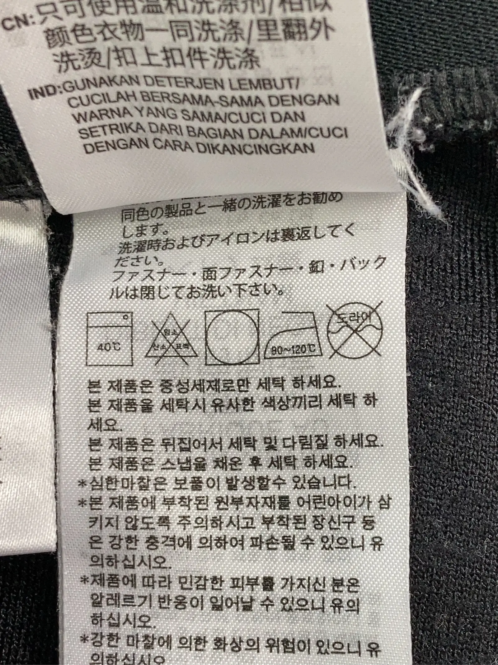 https://r2-worker.digdig.jp/product/d98996c5-775f-410e-883c-c11275fe2dfd/d77389d3-6f60-42dd-a511-64aba65bbe5f