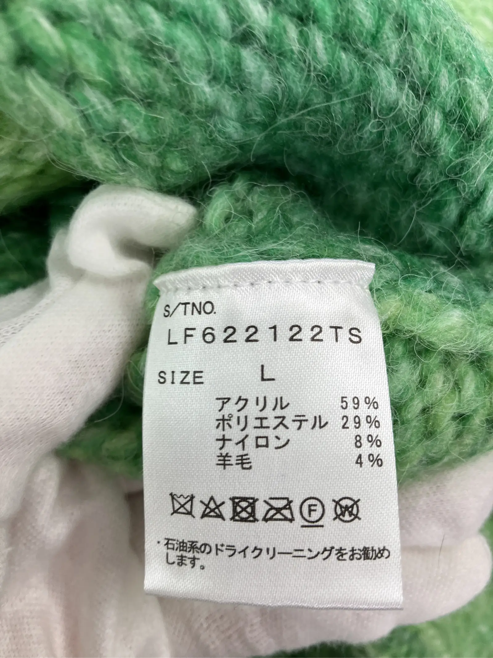 https://r2-worker.digdig.jp/product/d98b17b2-e9fa-4e89-ab42-2f4dfdc22450/8f0c743e-c0a6-441e-91e6-94258b43bf29