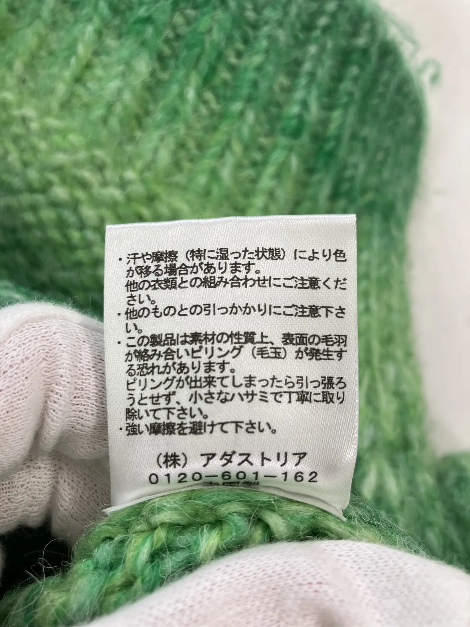 https://r2-worker.digdig.jp/product/d98b17b2-e9fa-4e89-ab42-2f4dfdc22450/d7b9269e-55f4-412a-a5b2-e1ef9774be0b